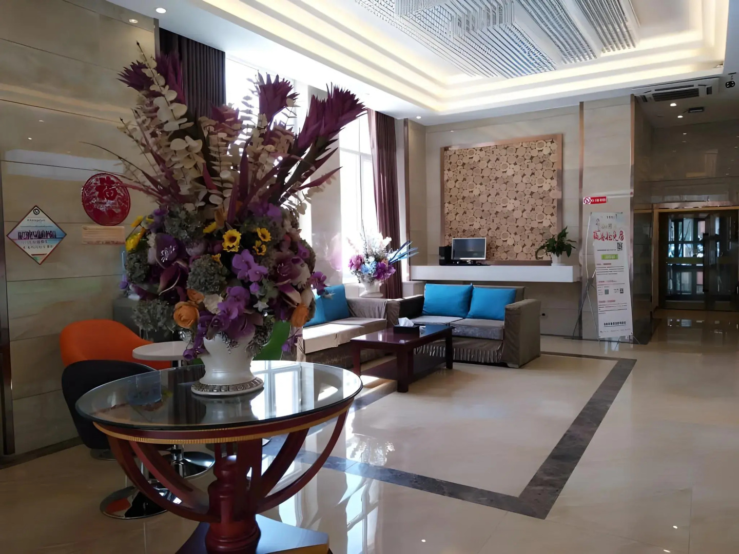 GreenTree Inn Hainan Tibetan autonomous prefecture Gonghe County Express Hotel