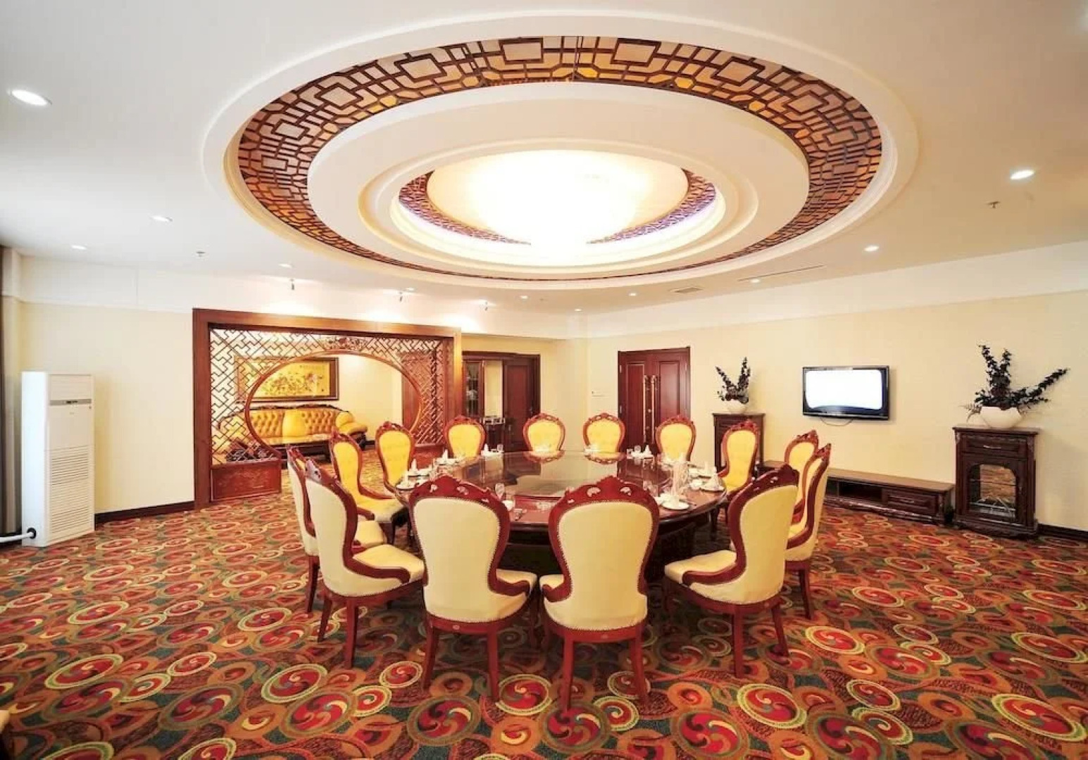 Jinshuihe International