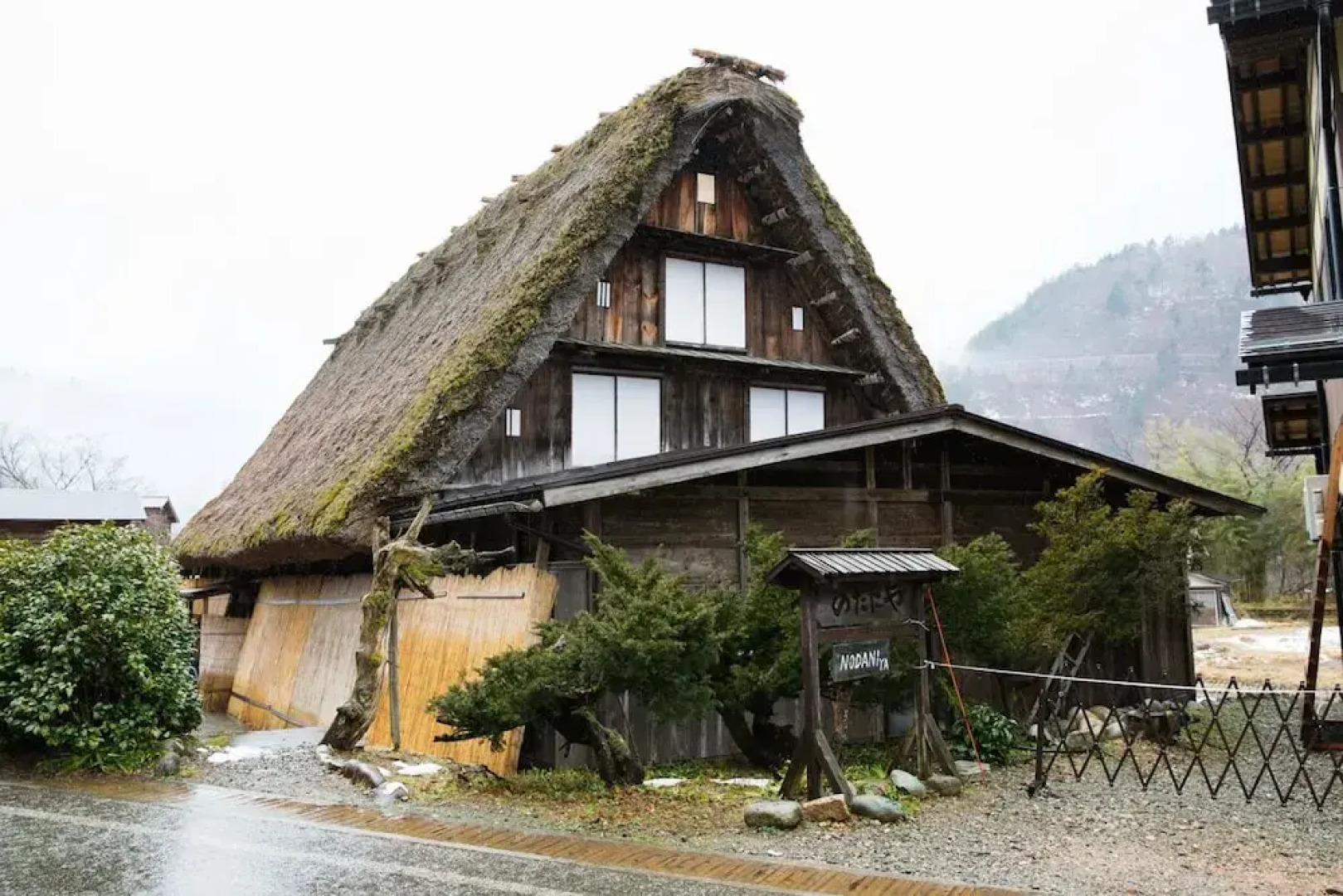 Shirakawago Gassho House Nodaniya