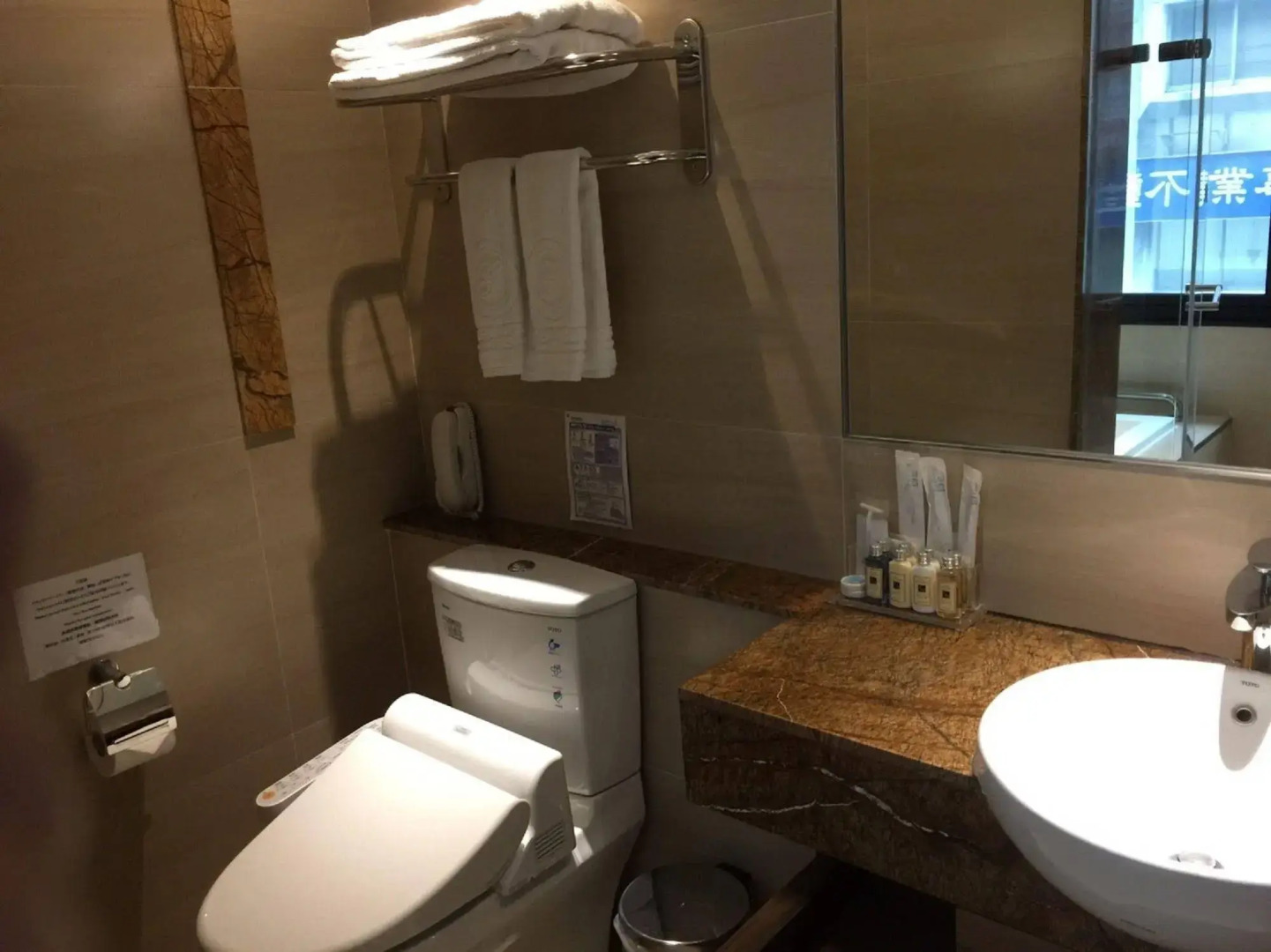 Green World Taipei Station