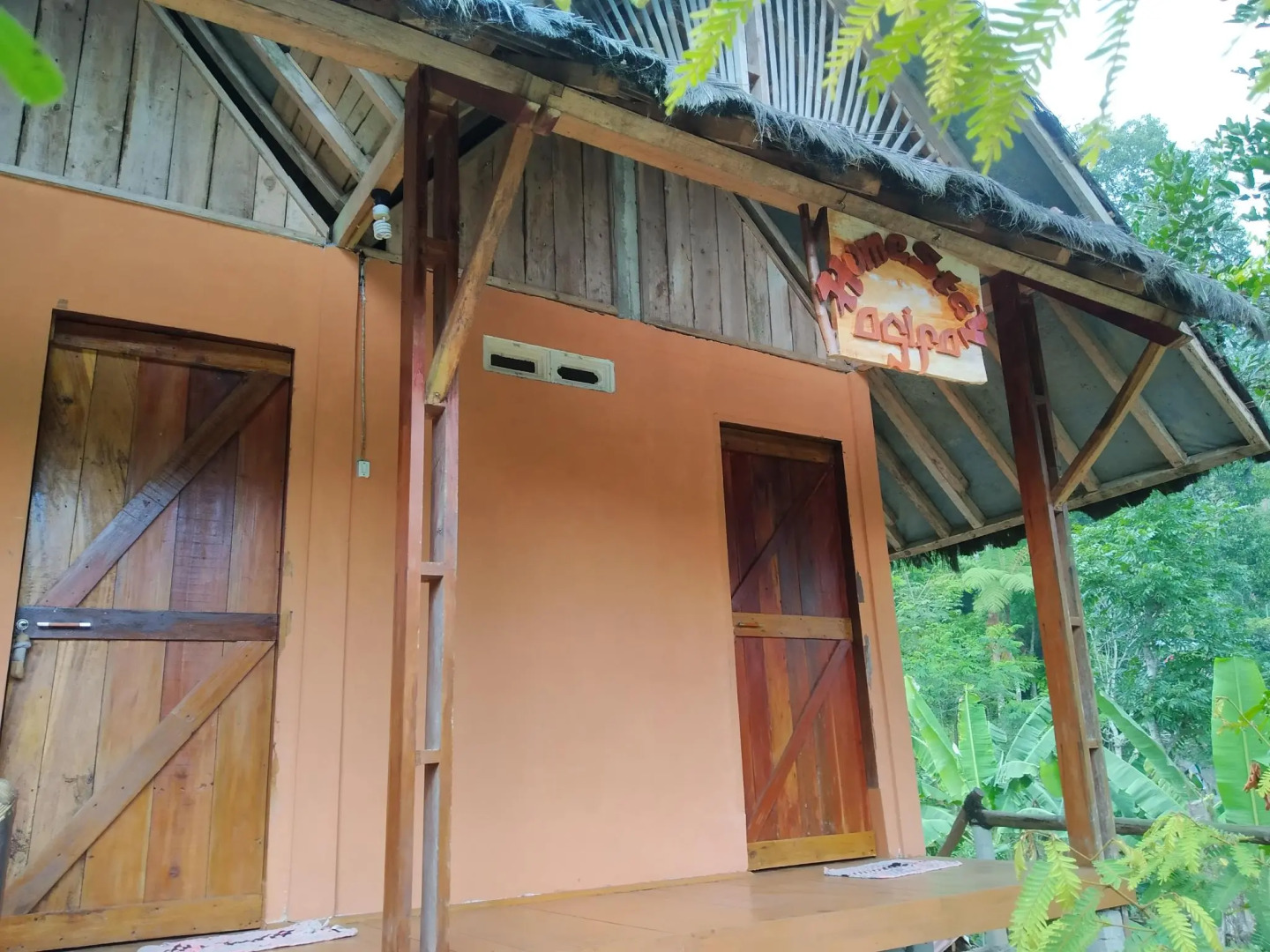 Asifa Homestay