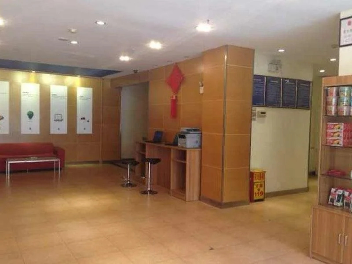 7Days Inn Dalian Heishijiao Software Park