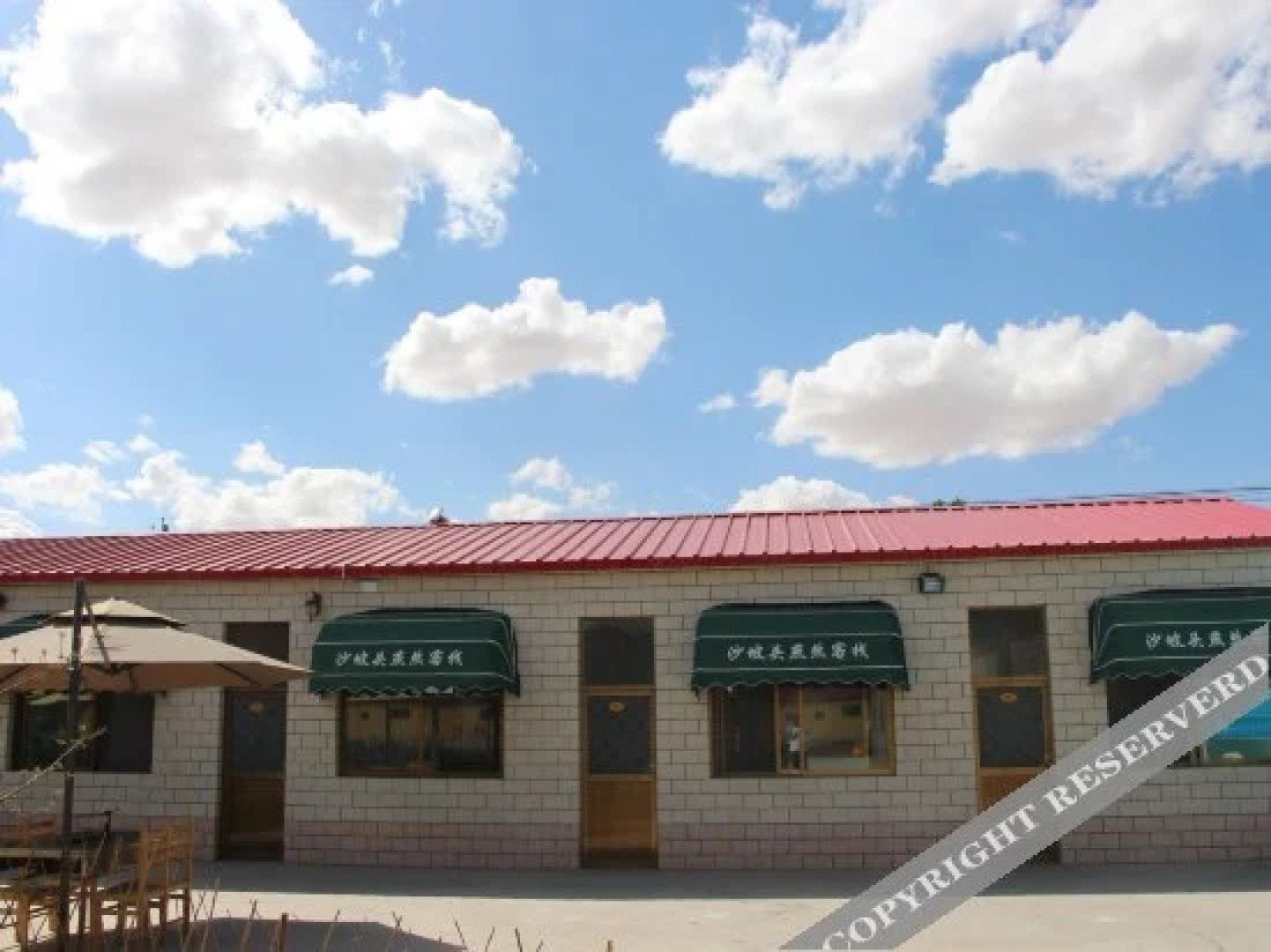 Shapotou Yanran Hostel