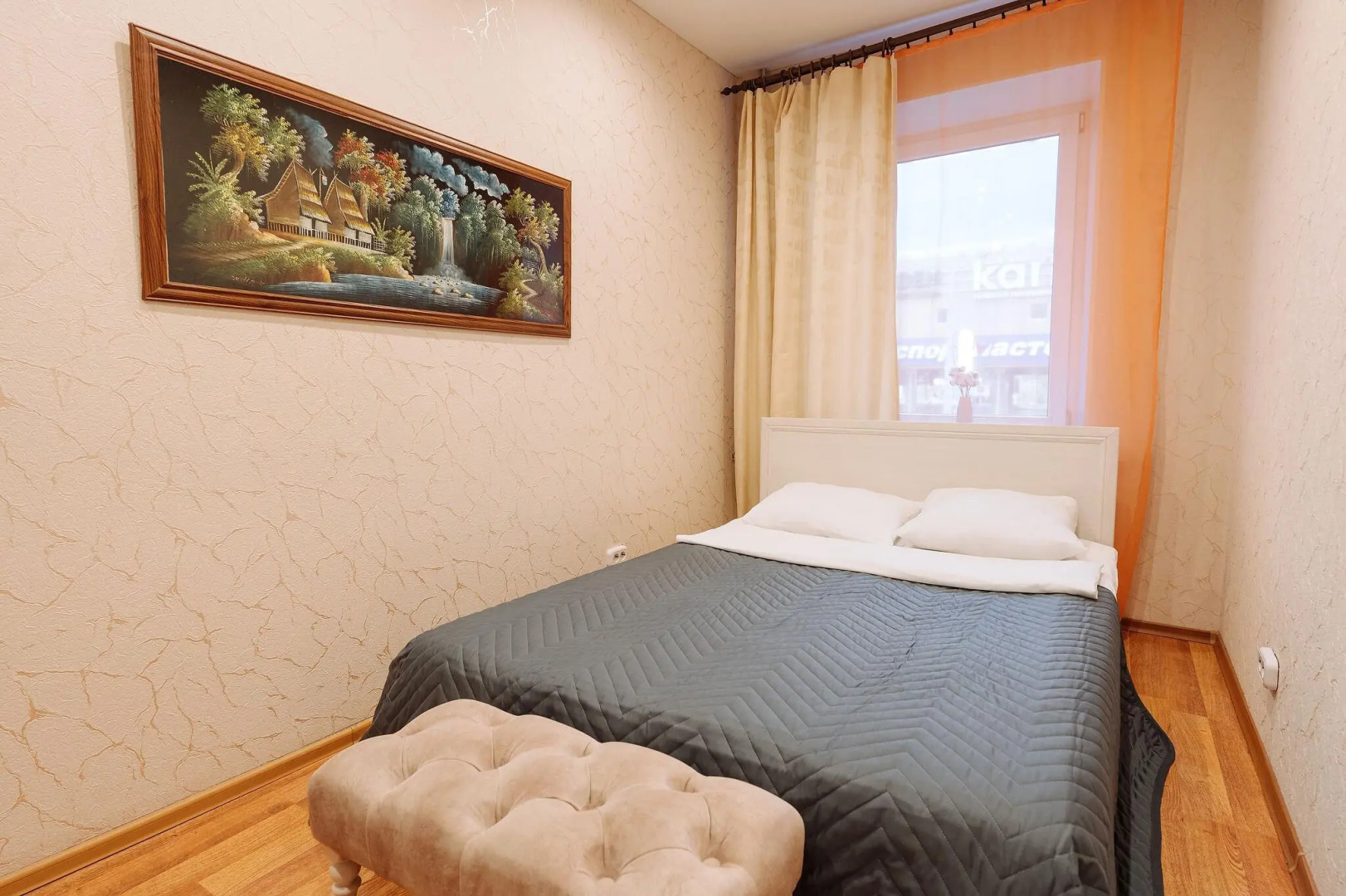 9 Ночей на проспекте Ленина 15