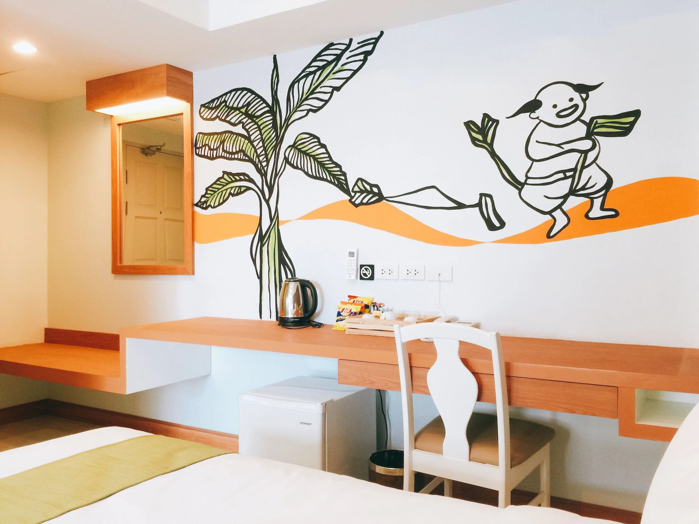 Patra Boutique Hotel