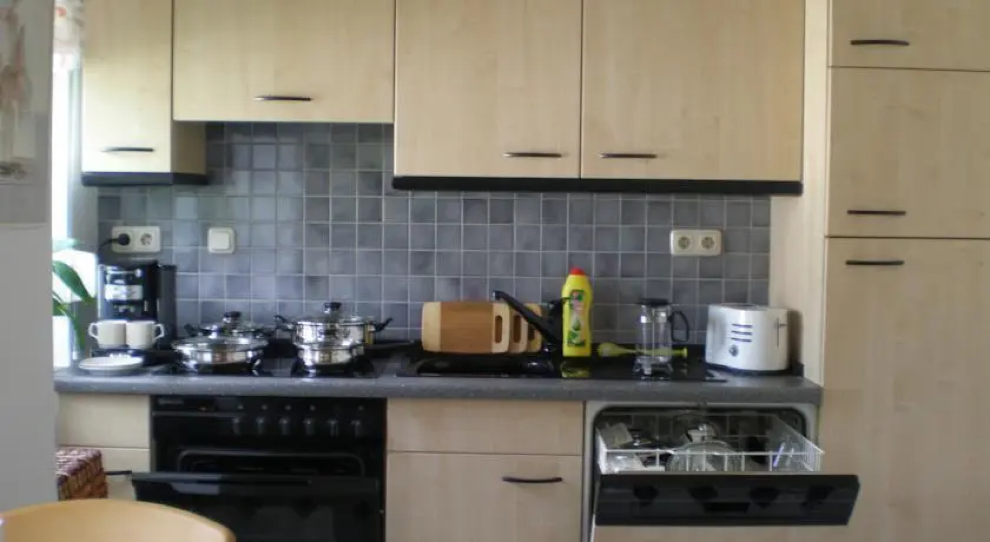 Ferienhaus Alkenblick