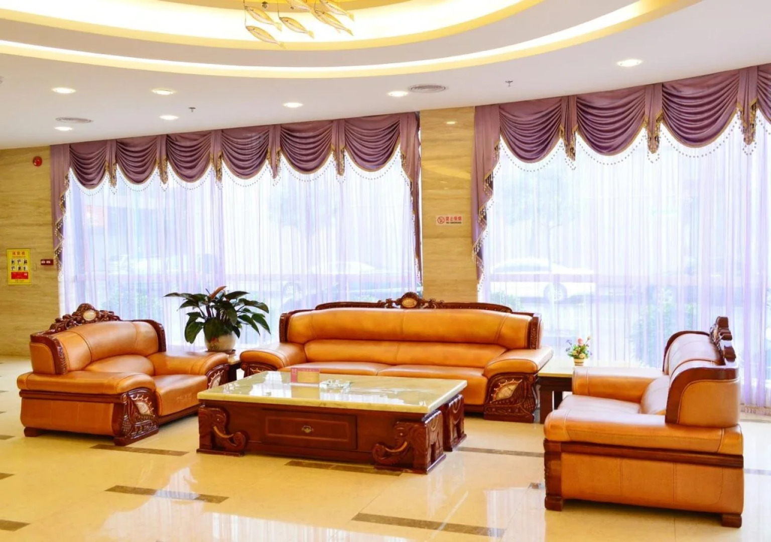 Huayi Business Hotel