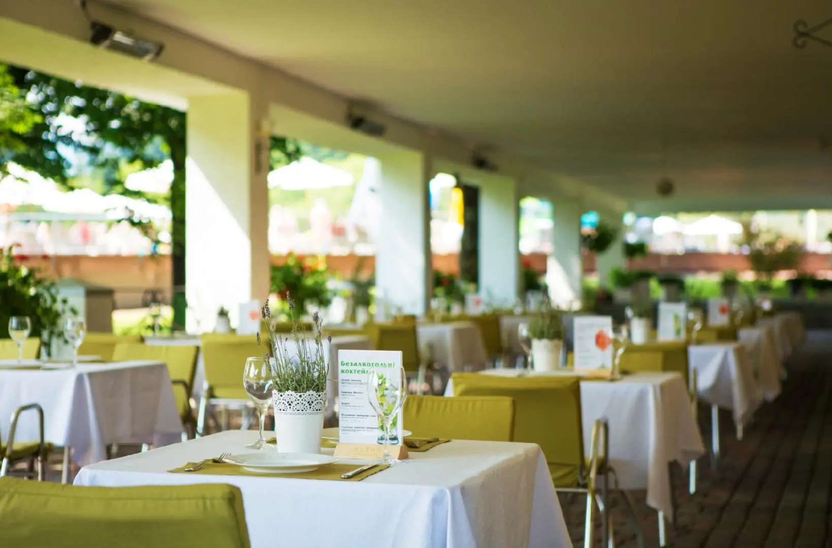 Rixos-Prykarpattya Resort