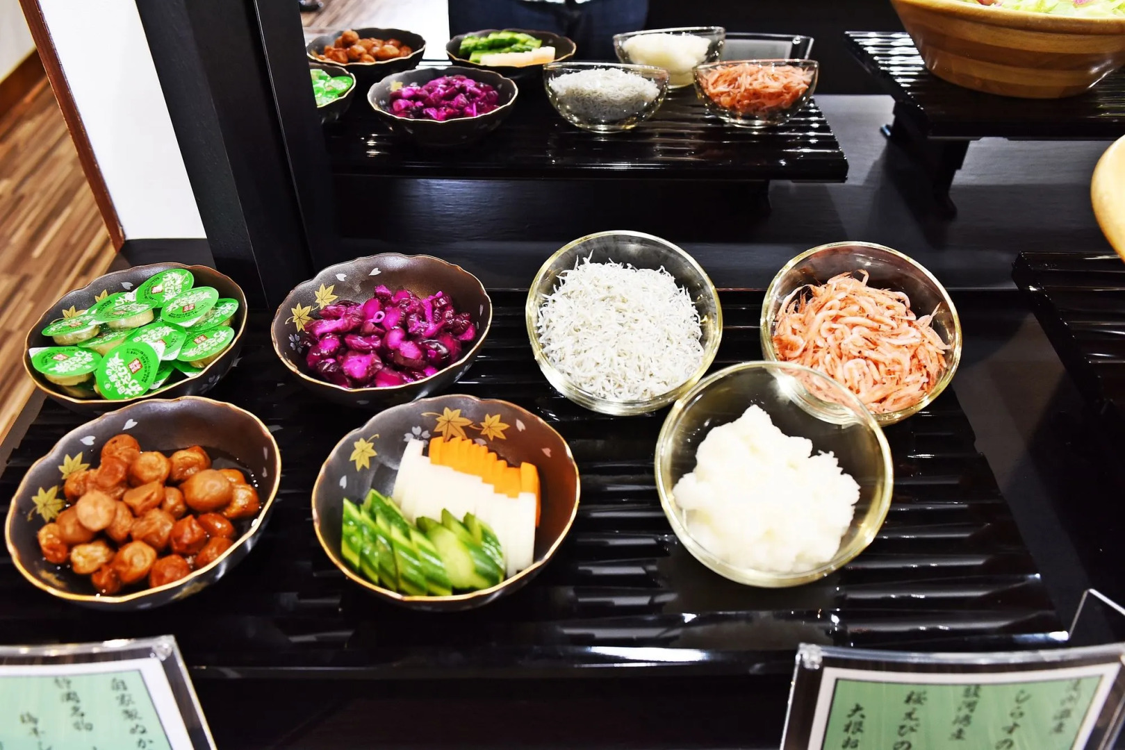 High Set HOTEL Shizuoka Inter