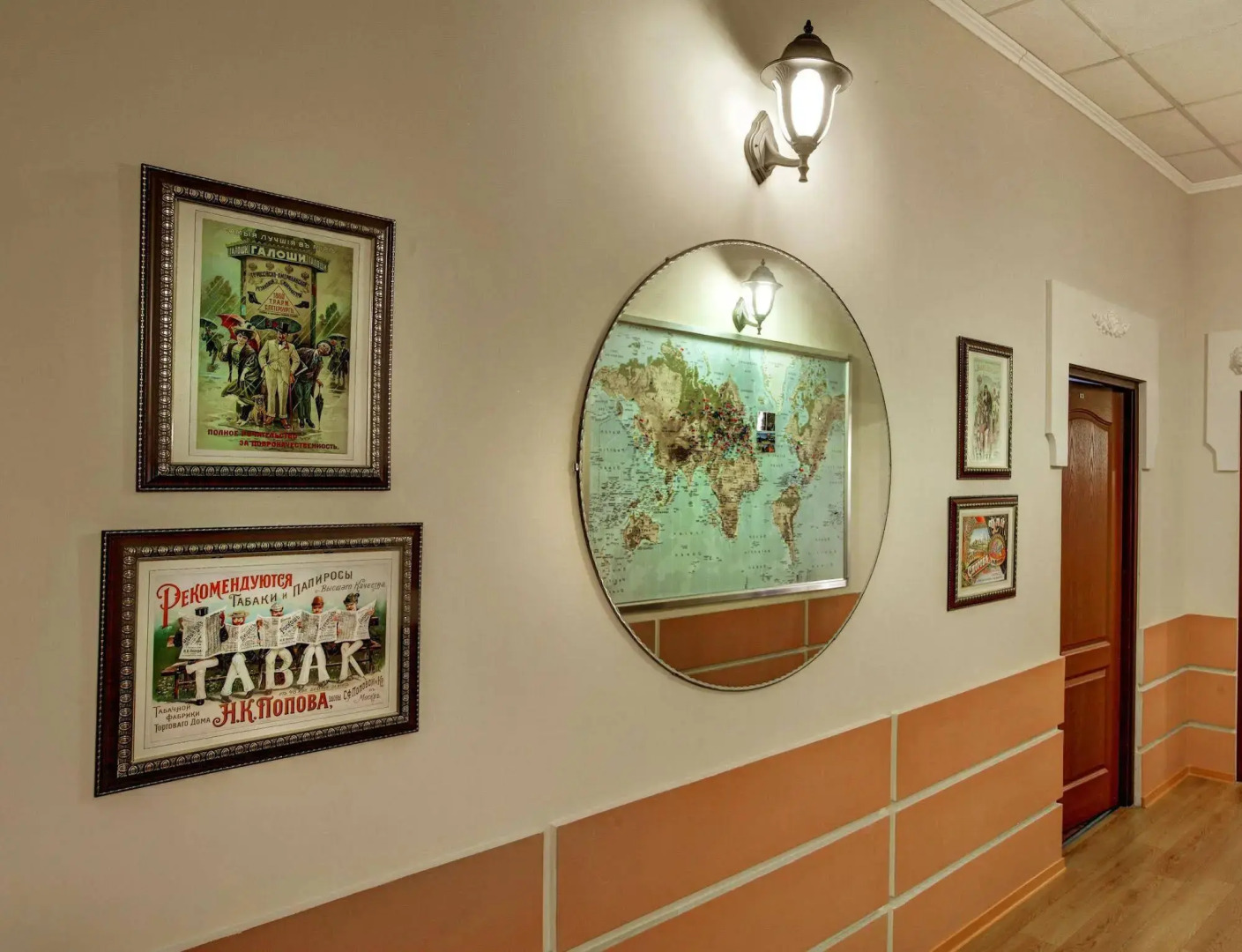 Комфорт на Чехова