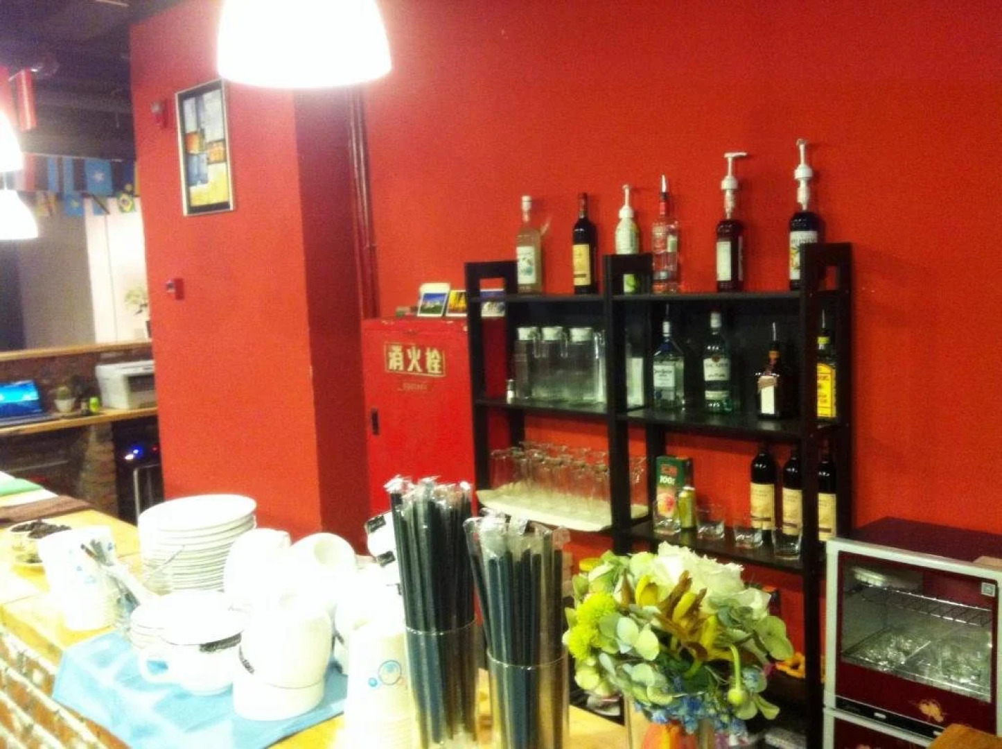 Carefree Island Youth House