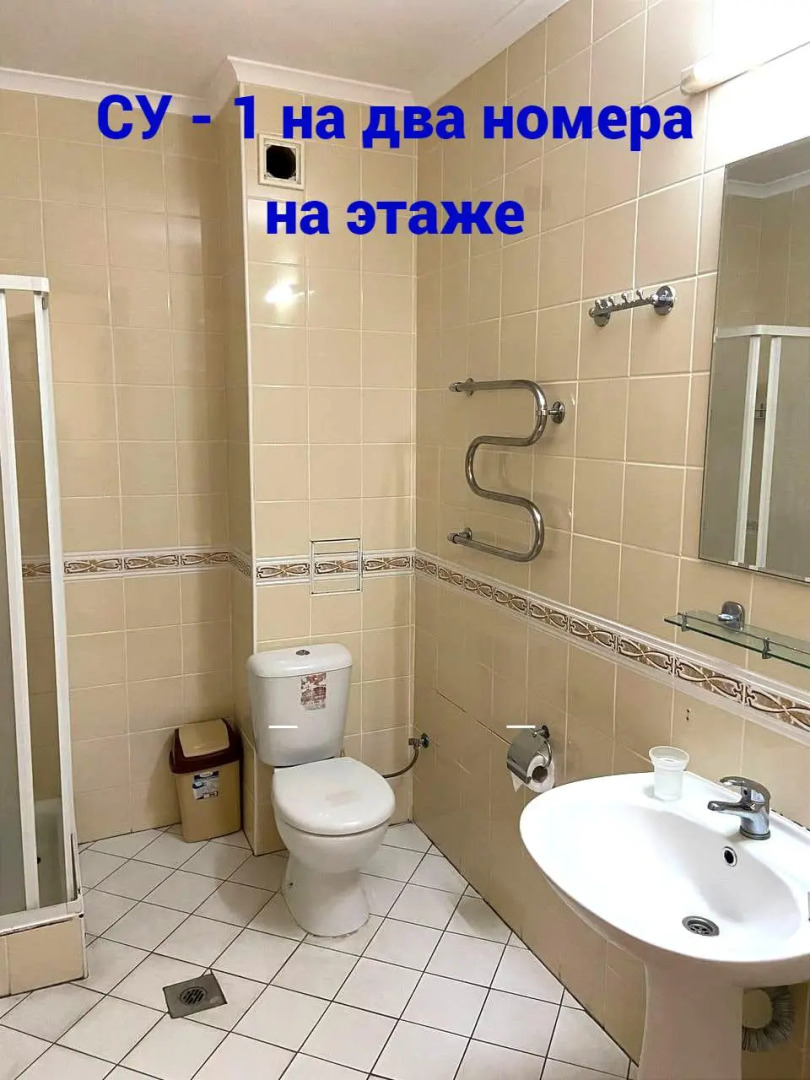 София