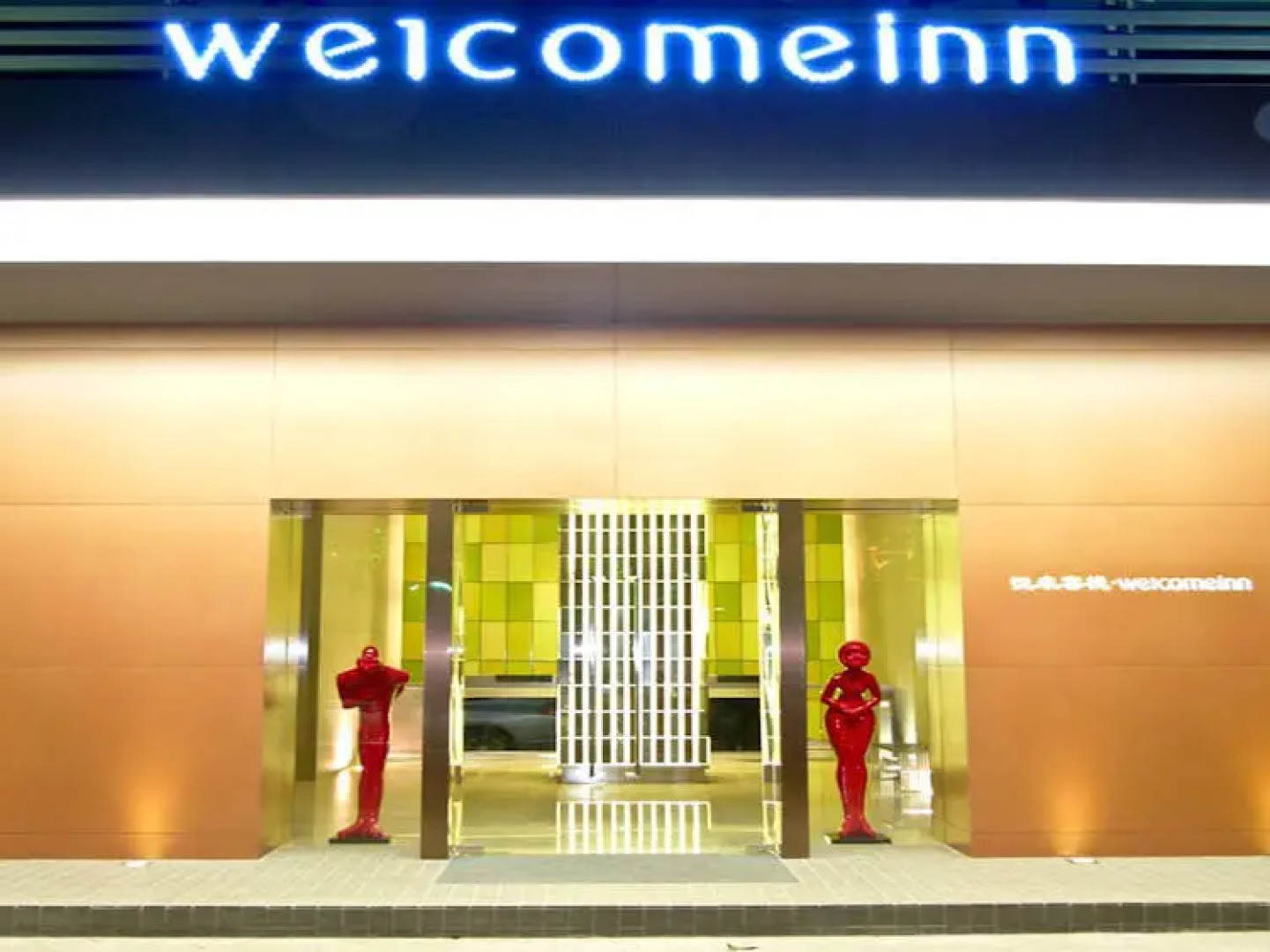 Welcome Inn Foshan
