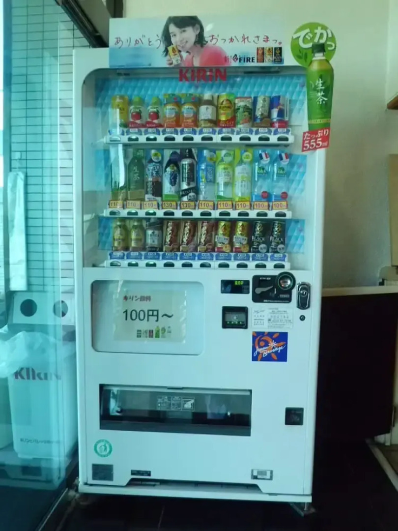 Hotel Sincerity Kani