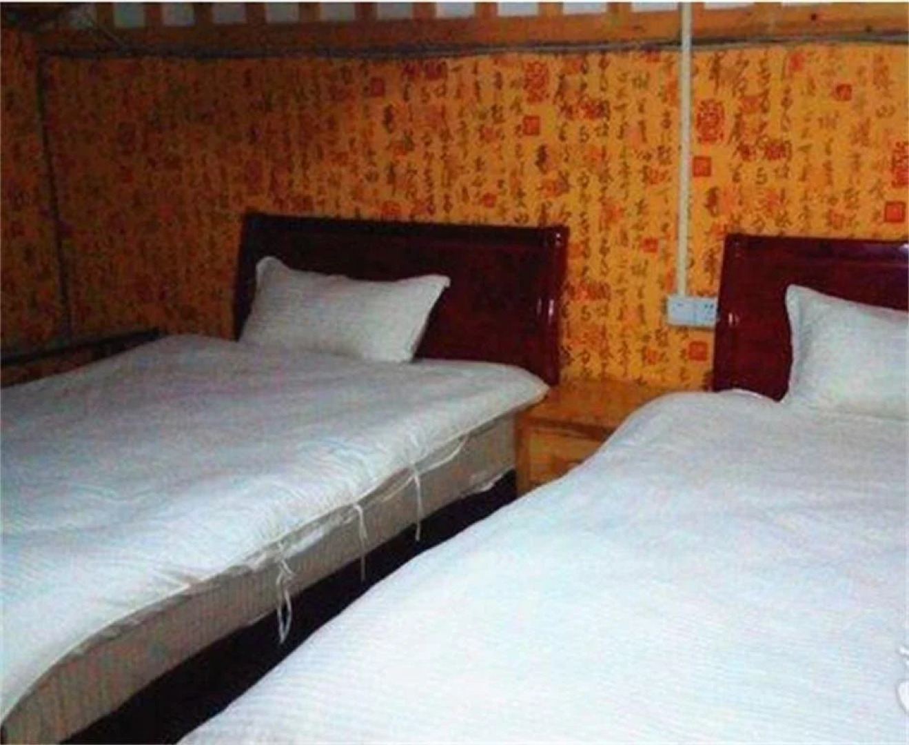 Wangfenglin Minghong Inn