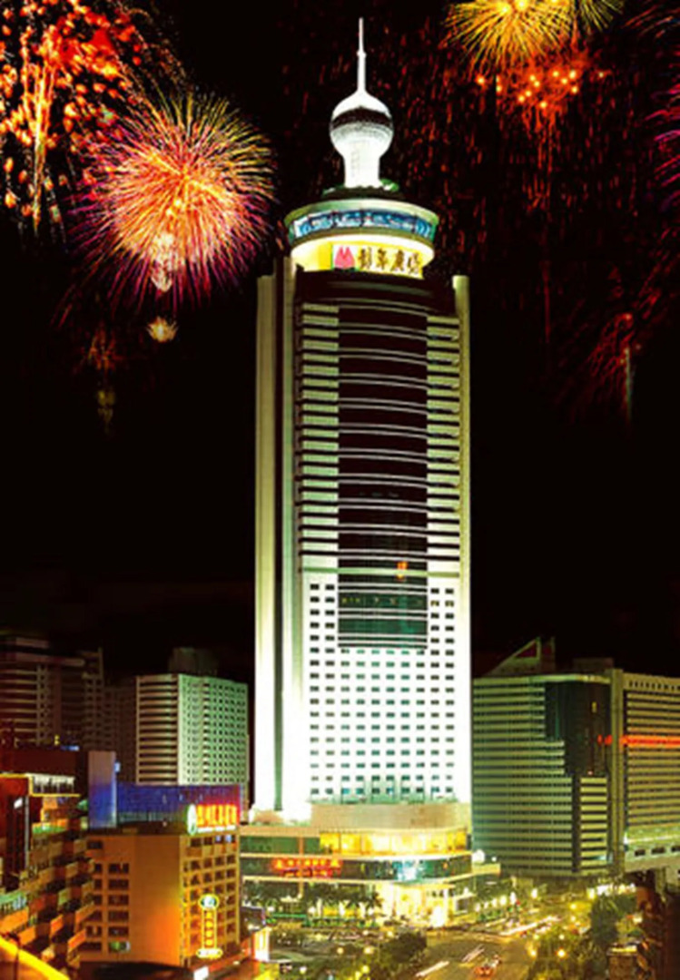 Renaissance Shenzhen Luohu Hotel