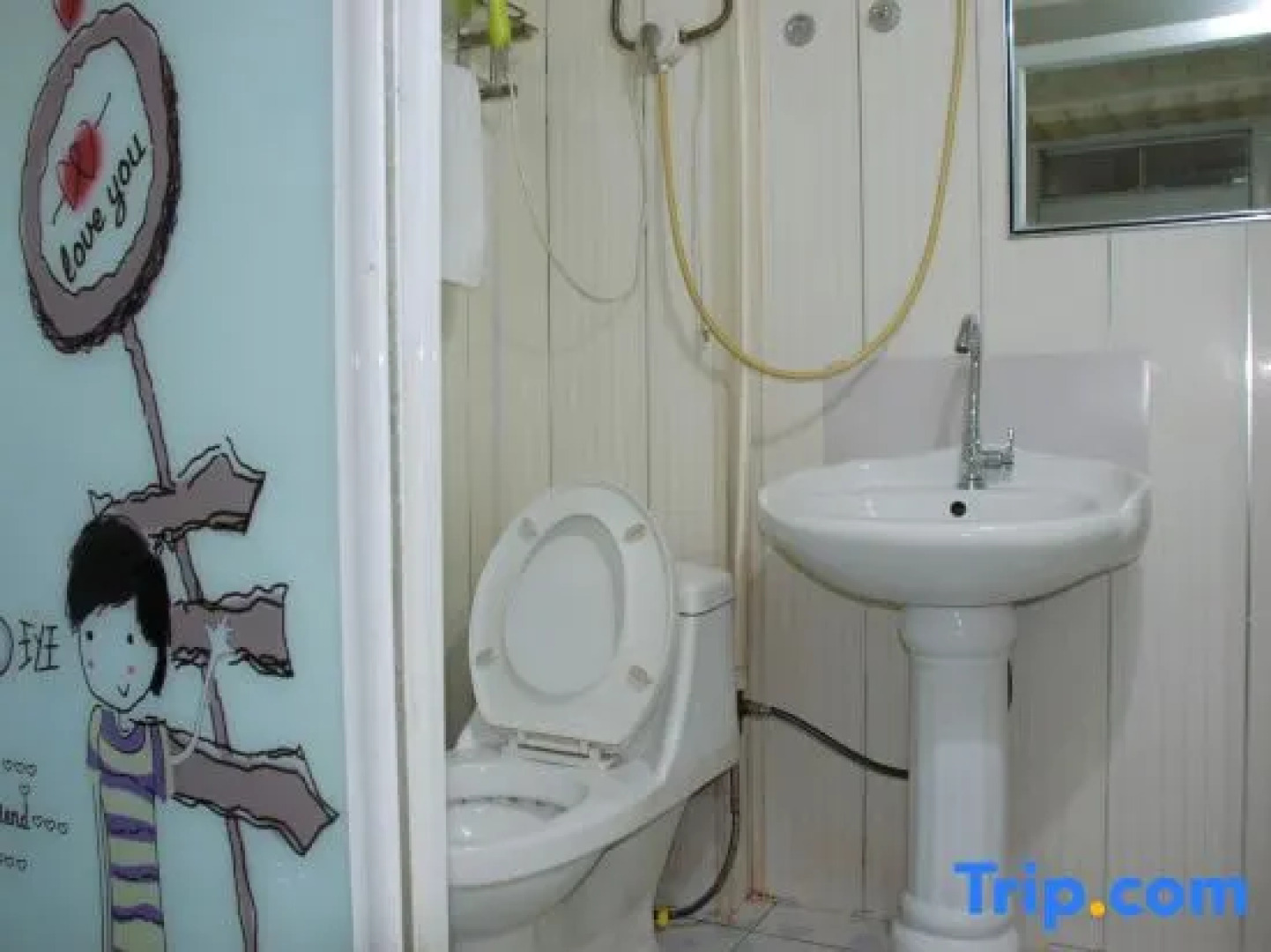 Mudanjiang Impression Youth Guest House