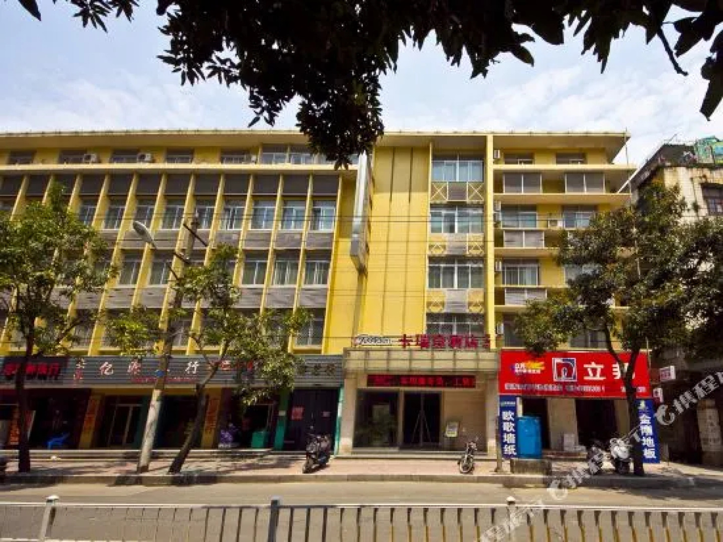 Karuideng Express Hotel Fuqing Dongmen