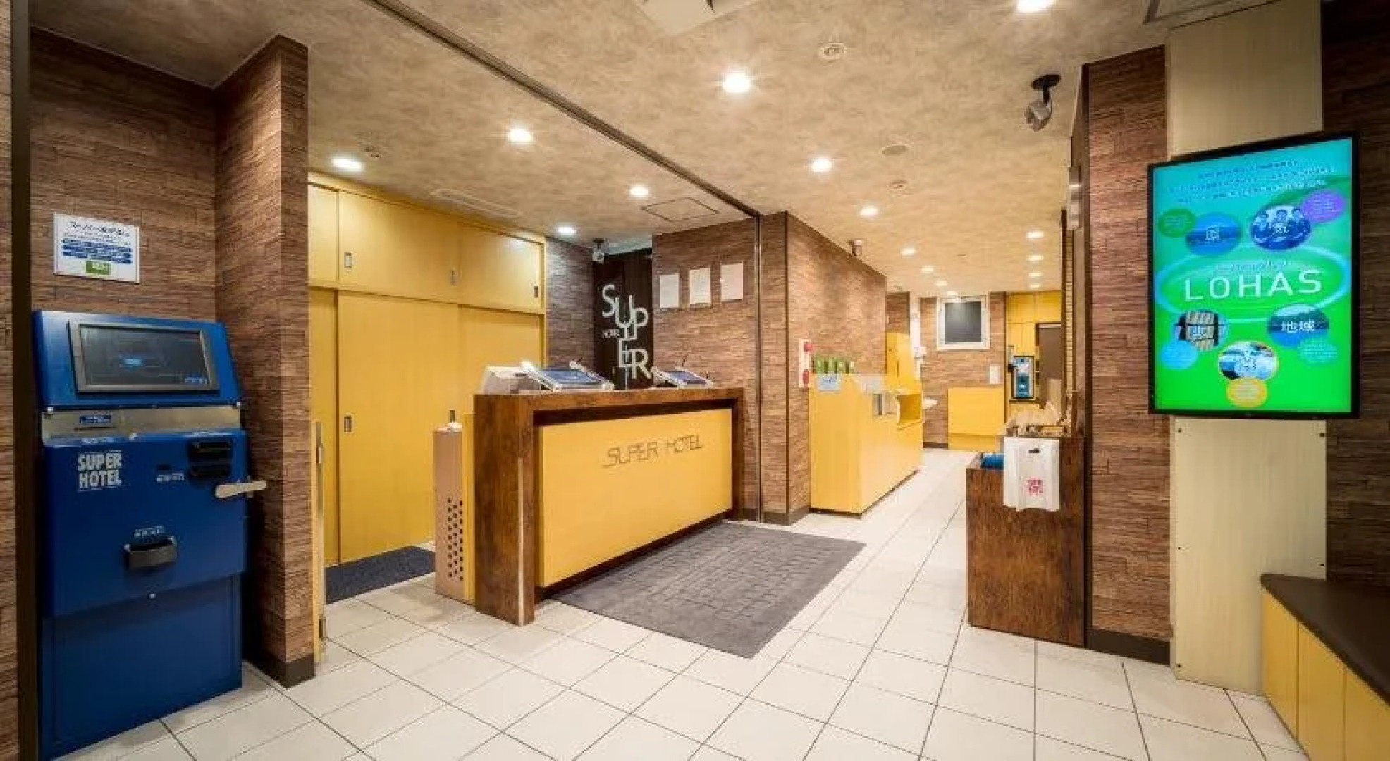 Super Hotel Yokkaichi/Along National Highway 1 (Kokudo Ichigou-Zoi)