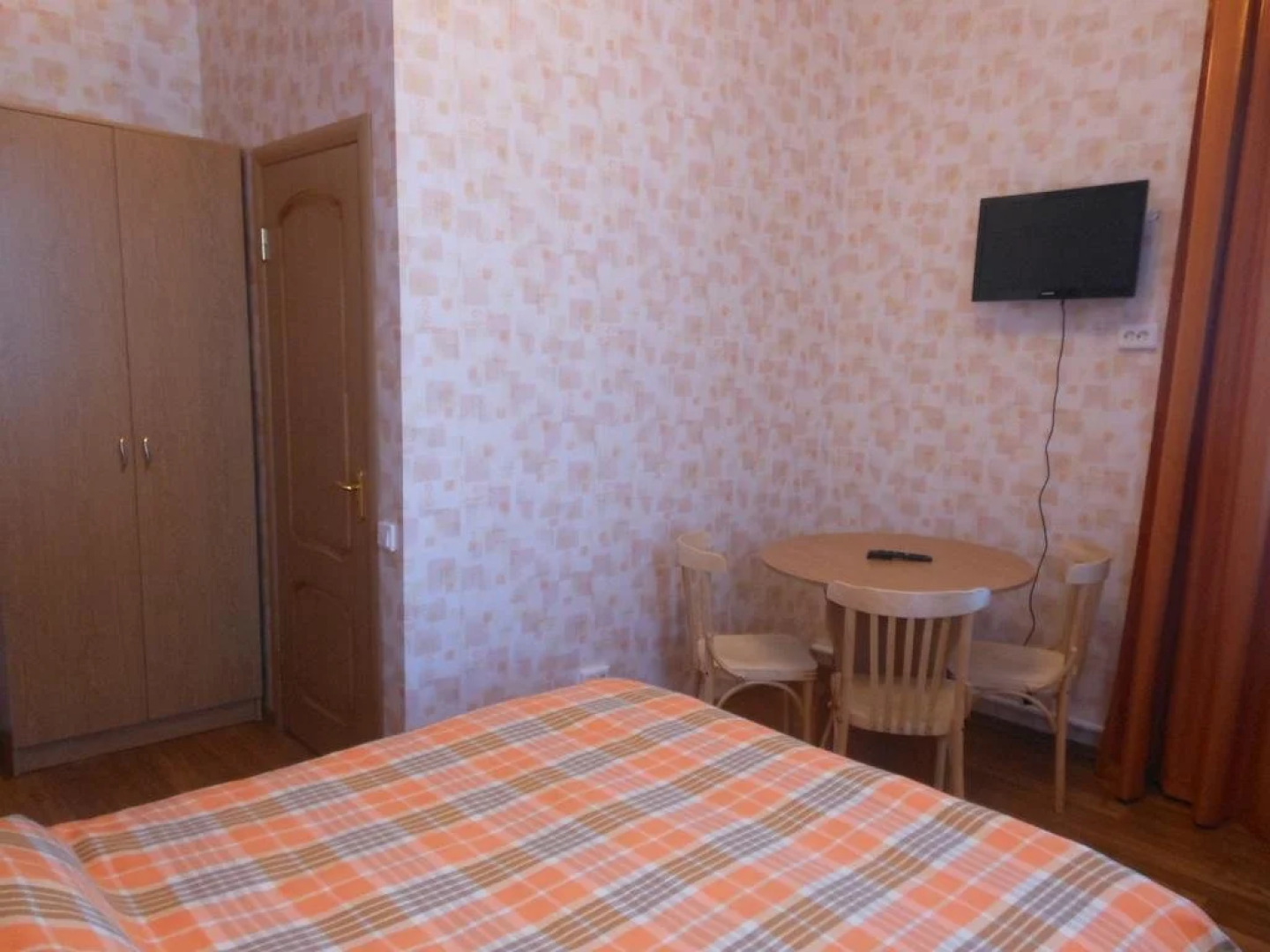 Иван-царевич