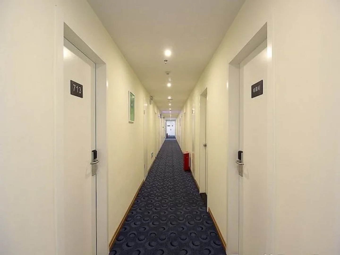 7Days Inn Haikou Bin Jiang Road