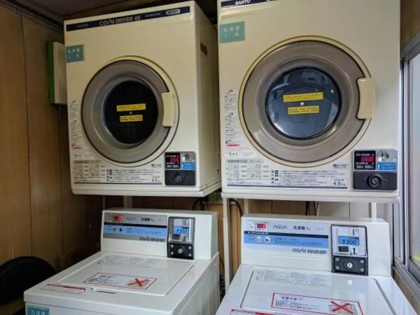 Hotel Harbour Yokosuka - Vacation STAY 86063