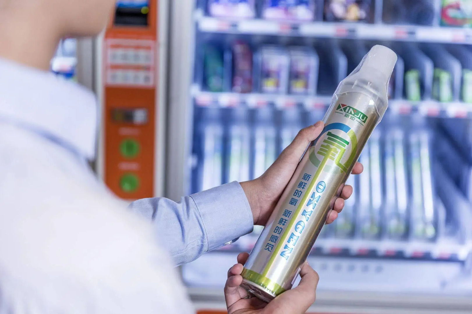 Holiday Inn Express Daocheng Yading by IHG