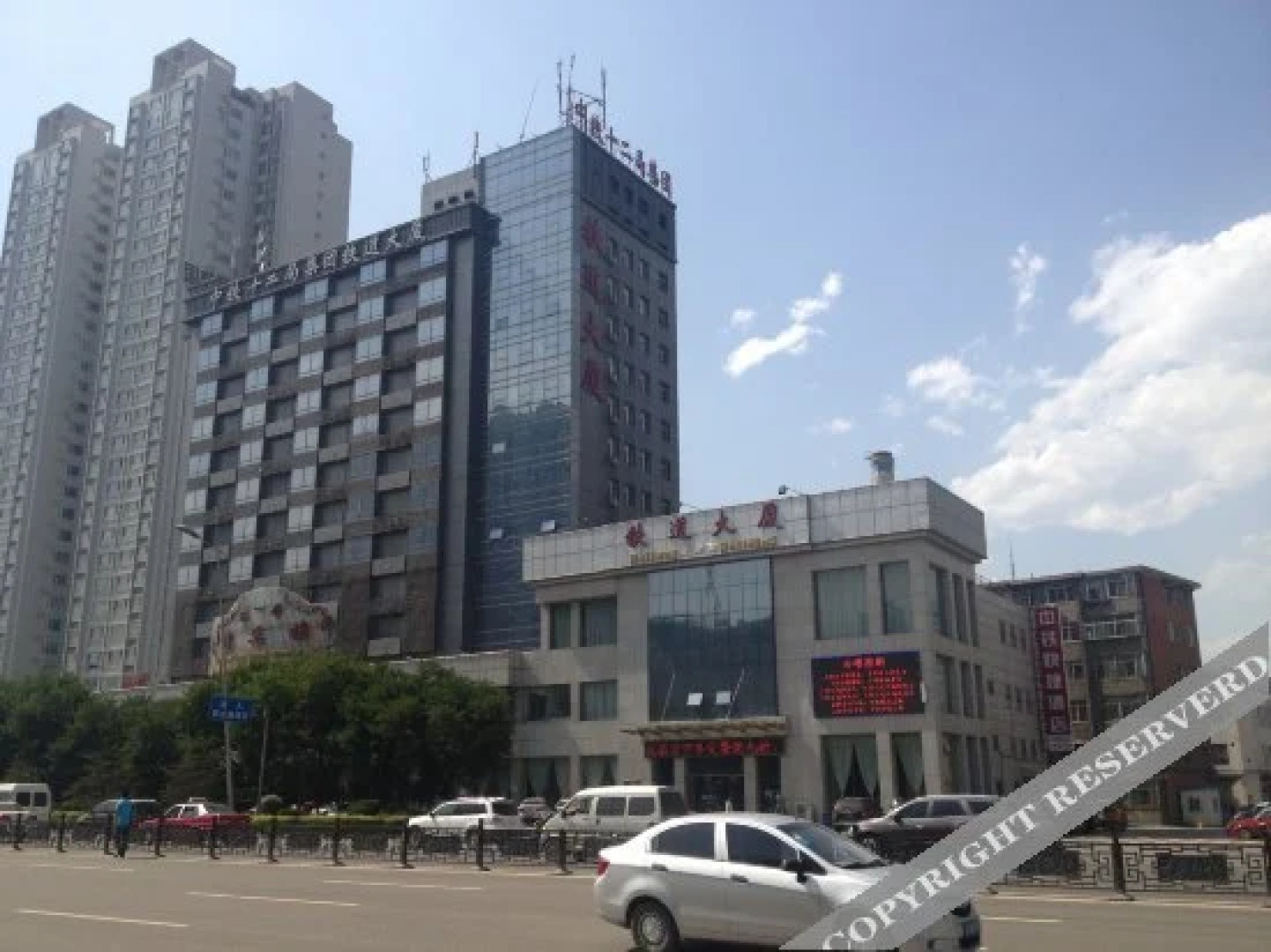 太原万柏林铁道大厦