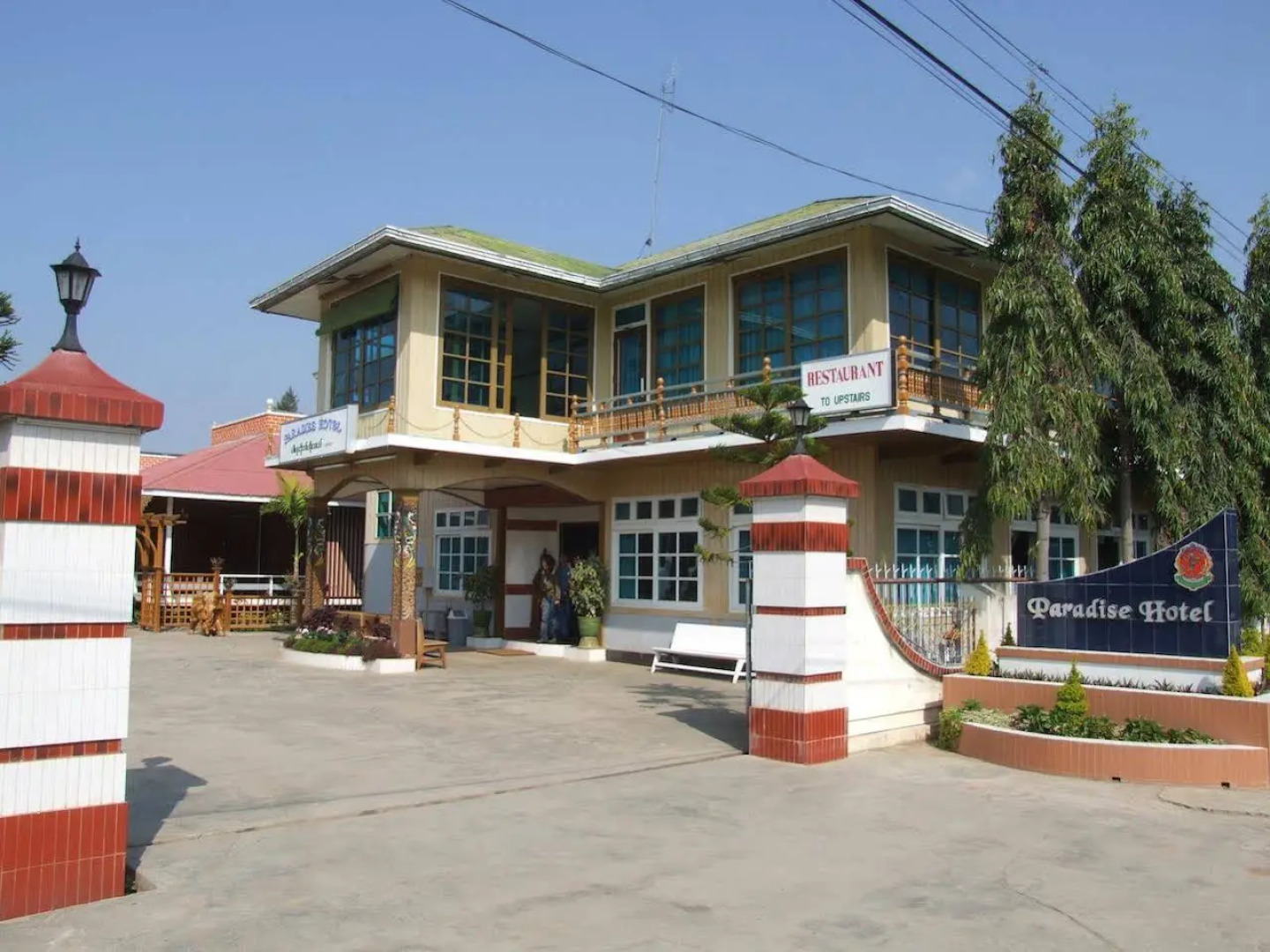 Paradise Hotel Nyaung Shwe