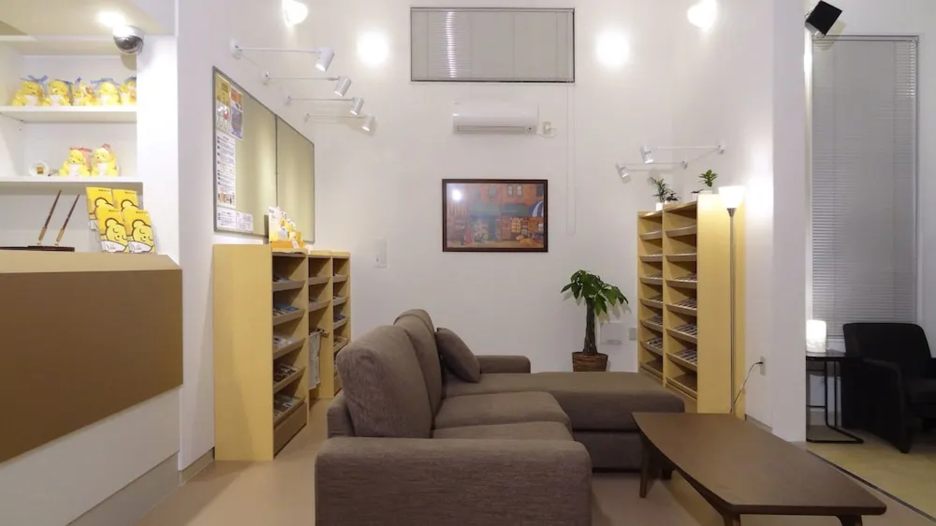 Family Lodge Hatagoya Miyazaki