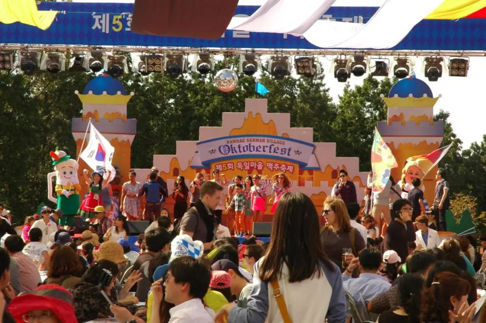 Namhae German Village Neuhaus in Korea