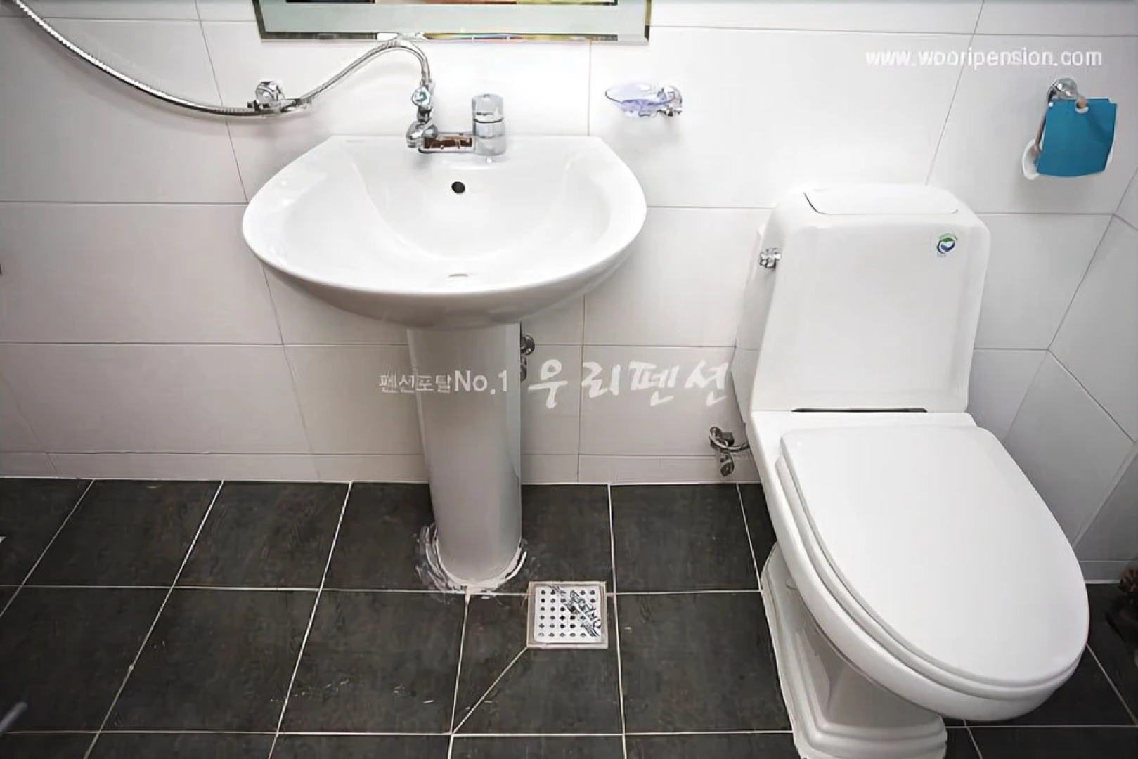 Namyangju River Hill Village Pension