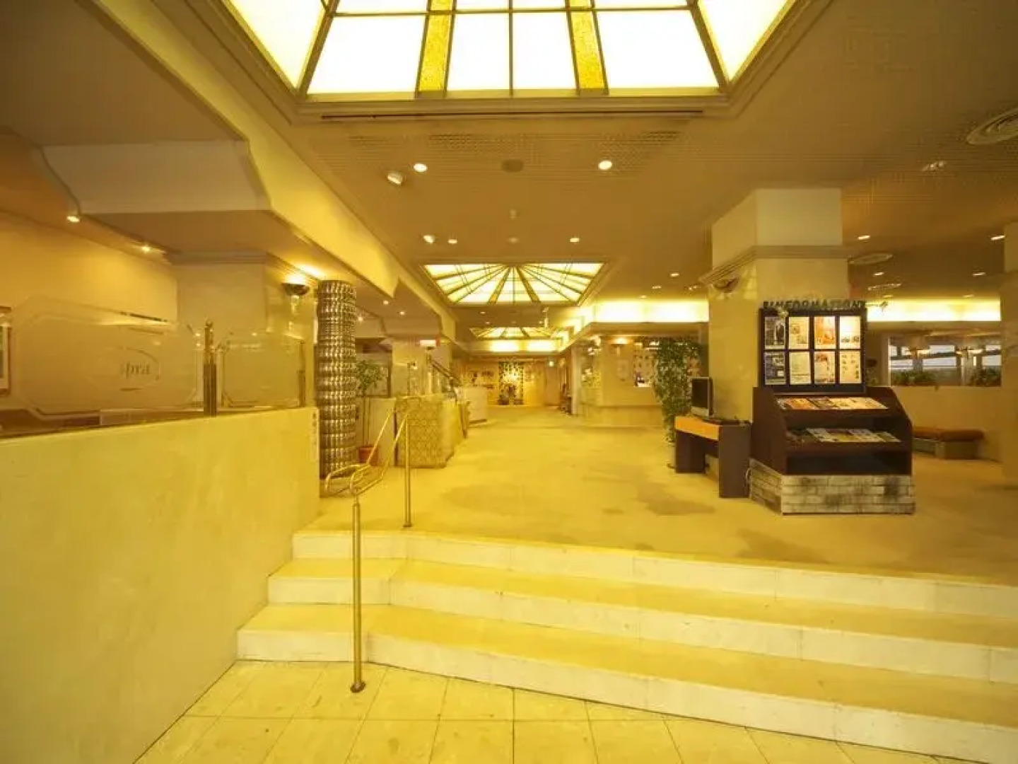 Choshi Plaza Hotel