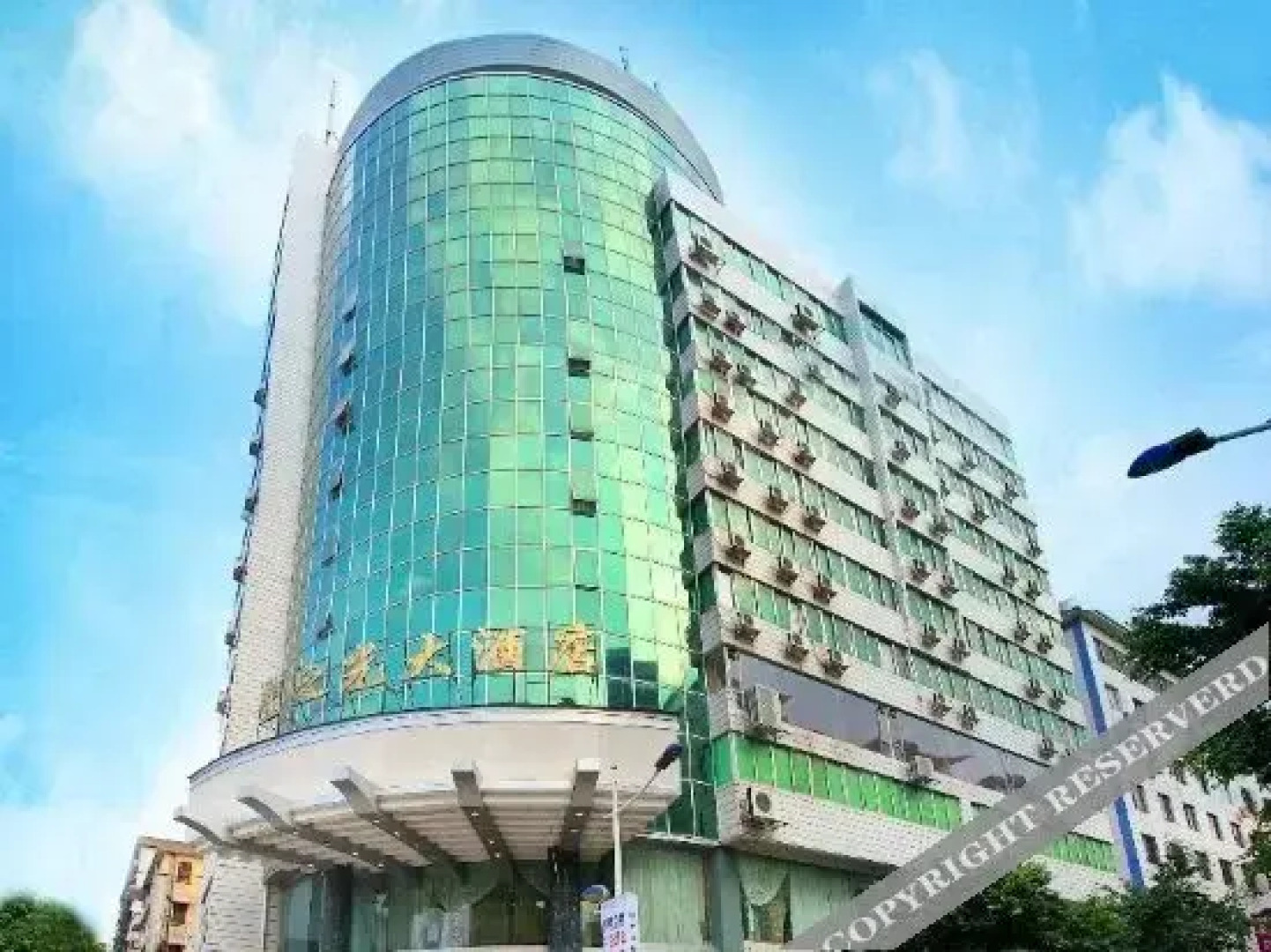 Xingzhiguang Hotel