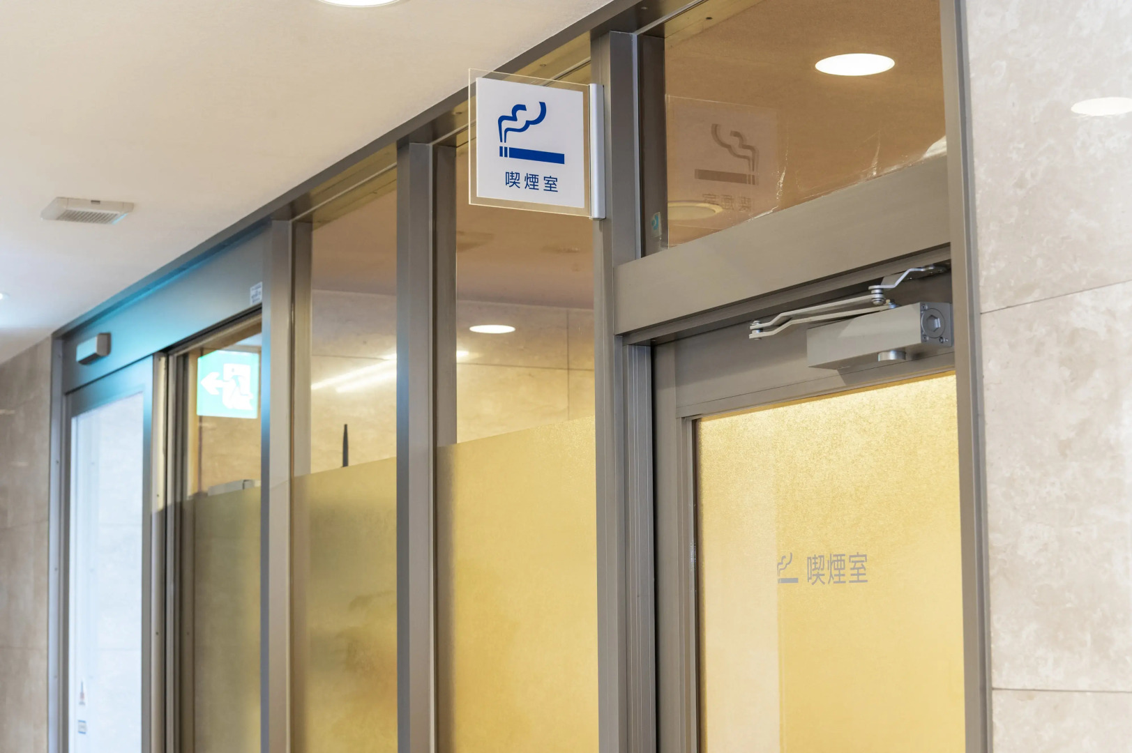 Hotel Mark-1 Tsukuba