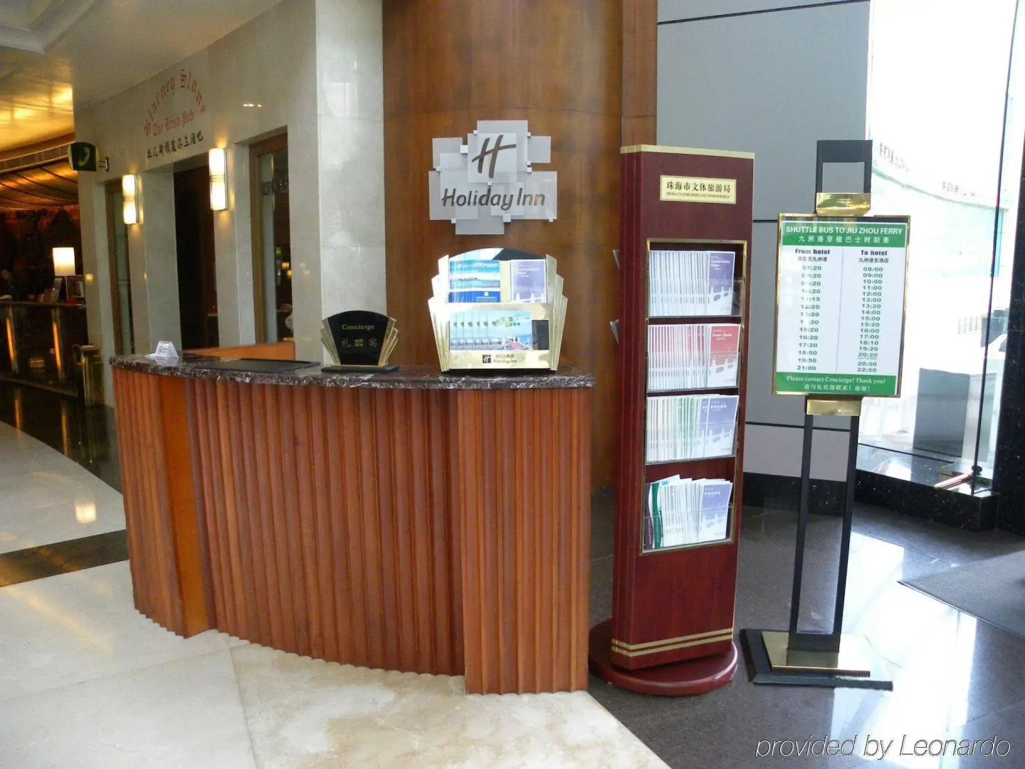 Crowne Plaza Zhuhai City Center by IHG