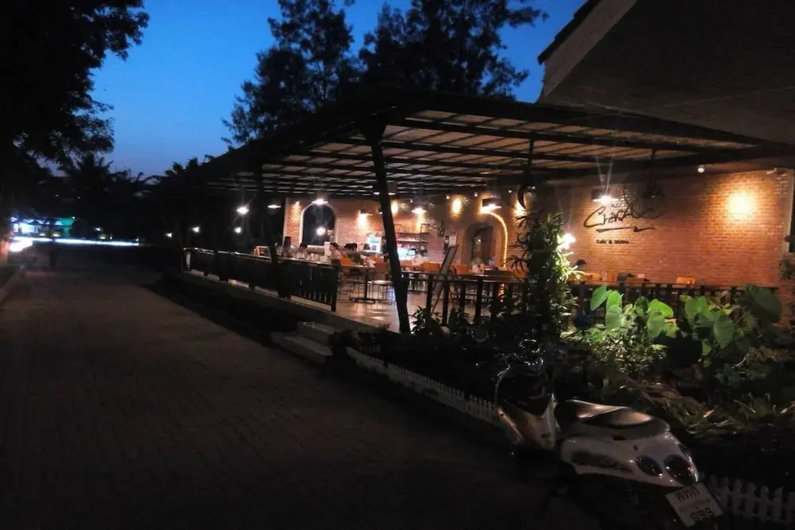 Prompiram Suannam & Golf Club