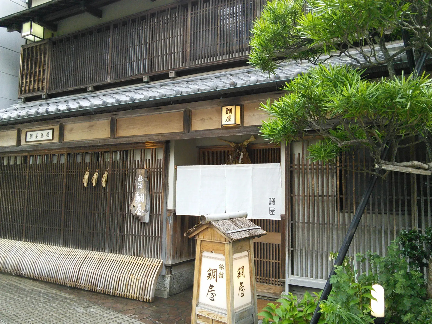 Taiya Ryokan