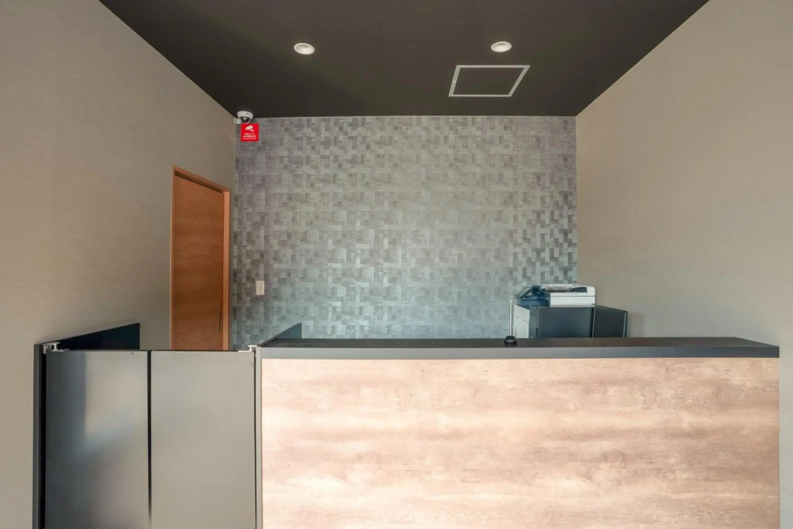 HOTEL R9 The Yard Narita Airport West