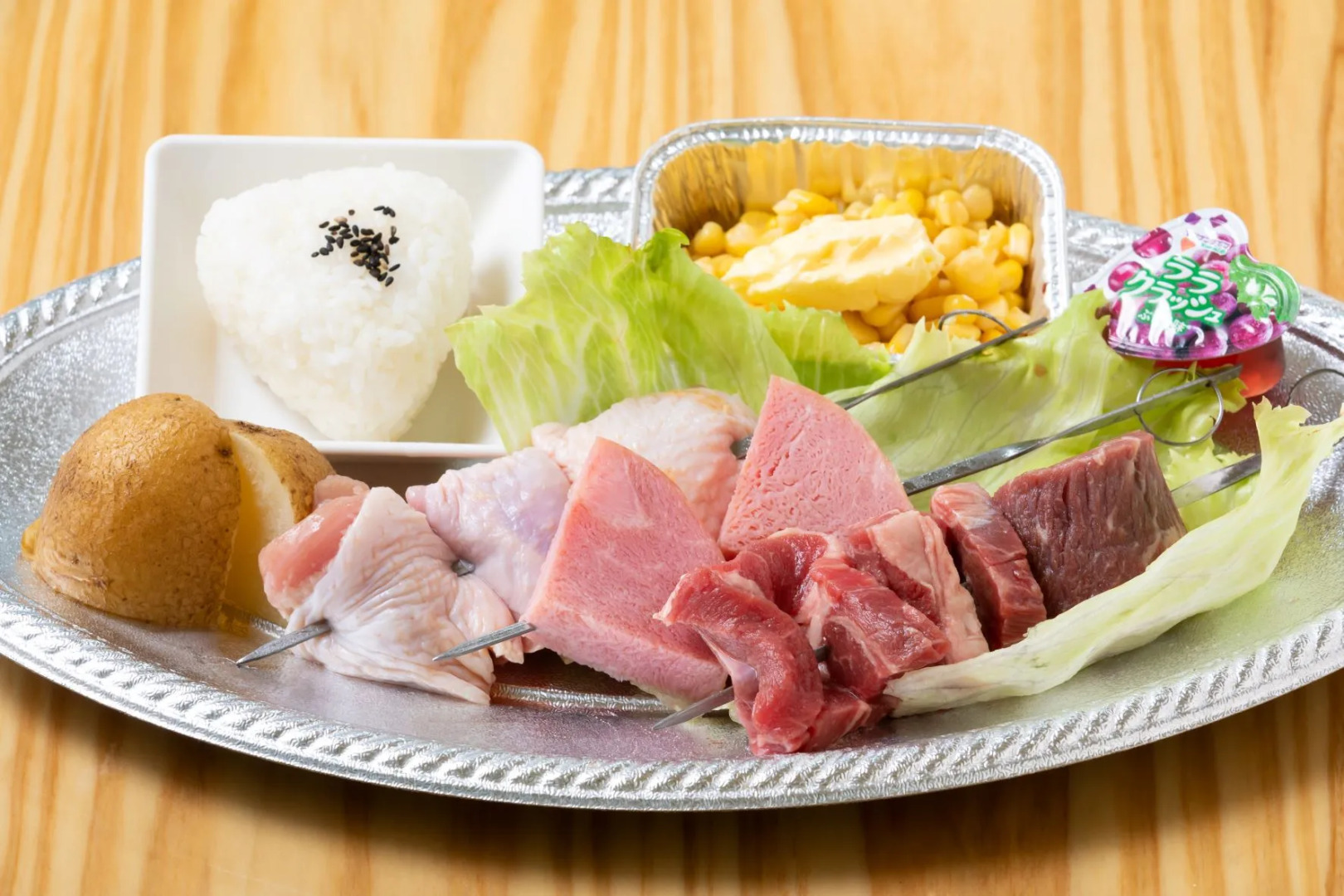 Oita Sports Park Kikansha