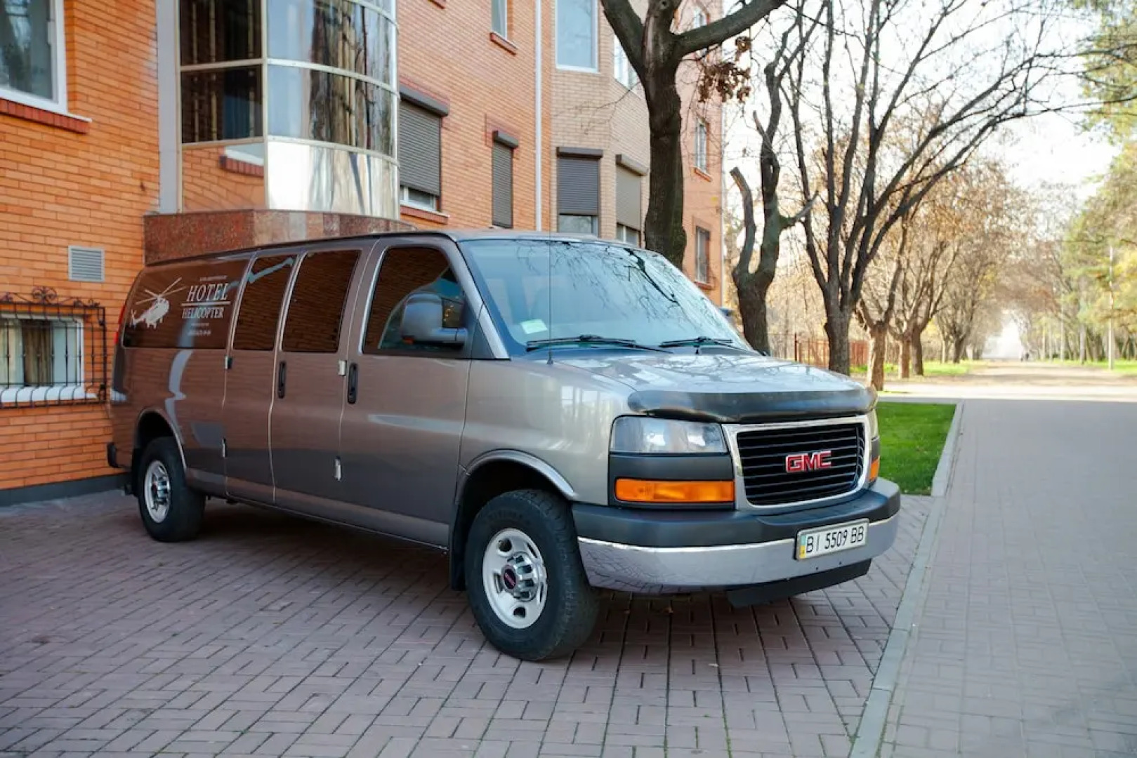 Отель Helicopter