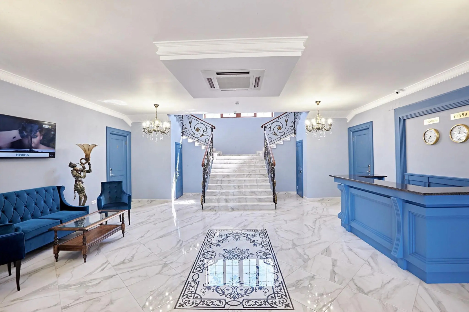 Центр отдыха Криница