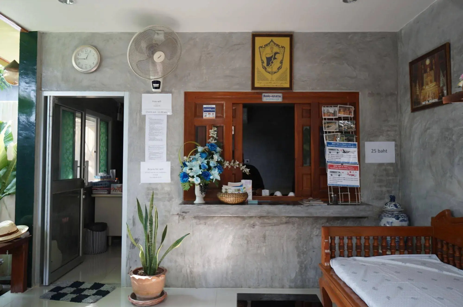 PK Hostel
