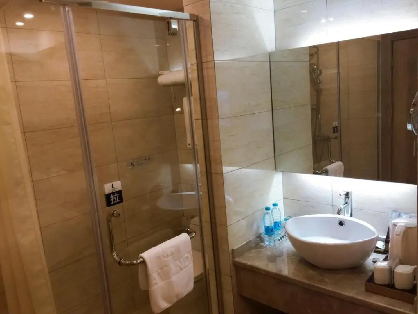 Lavande Hotels Huai an Zhou Enlai Memorial