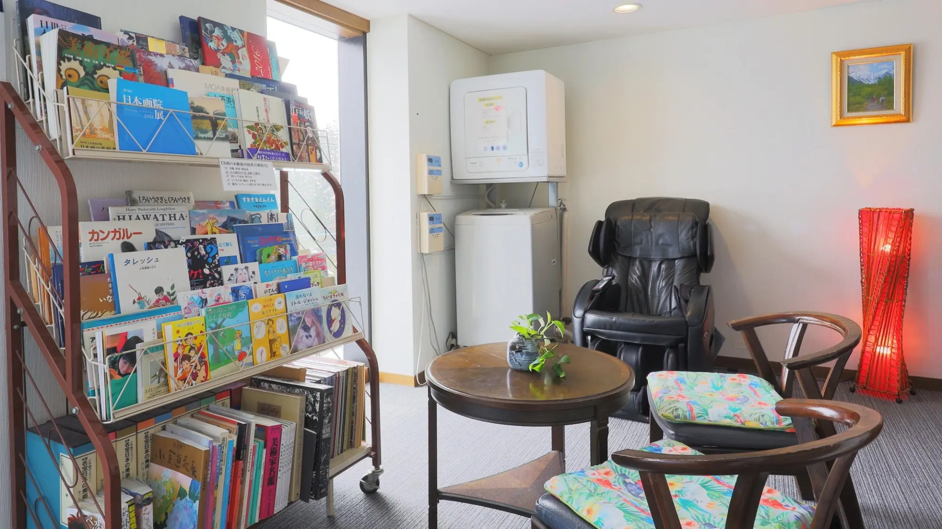 @ Home Hotel BELLKANEYAMA Fujisan Resort&Business