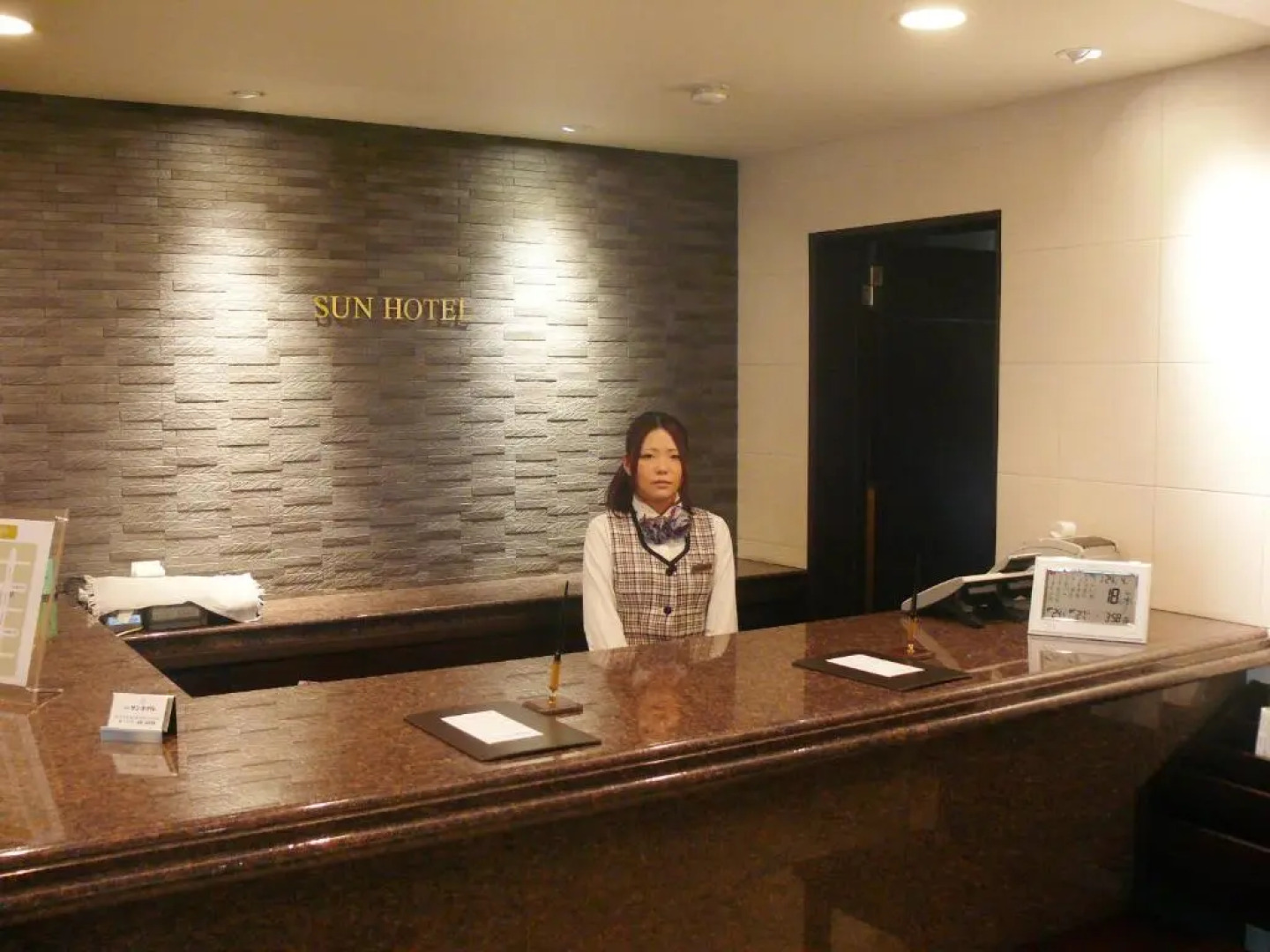 Asahikawa Sun Hotel