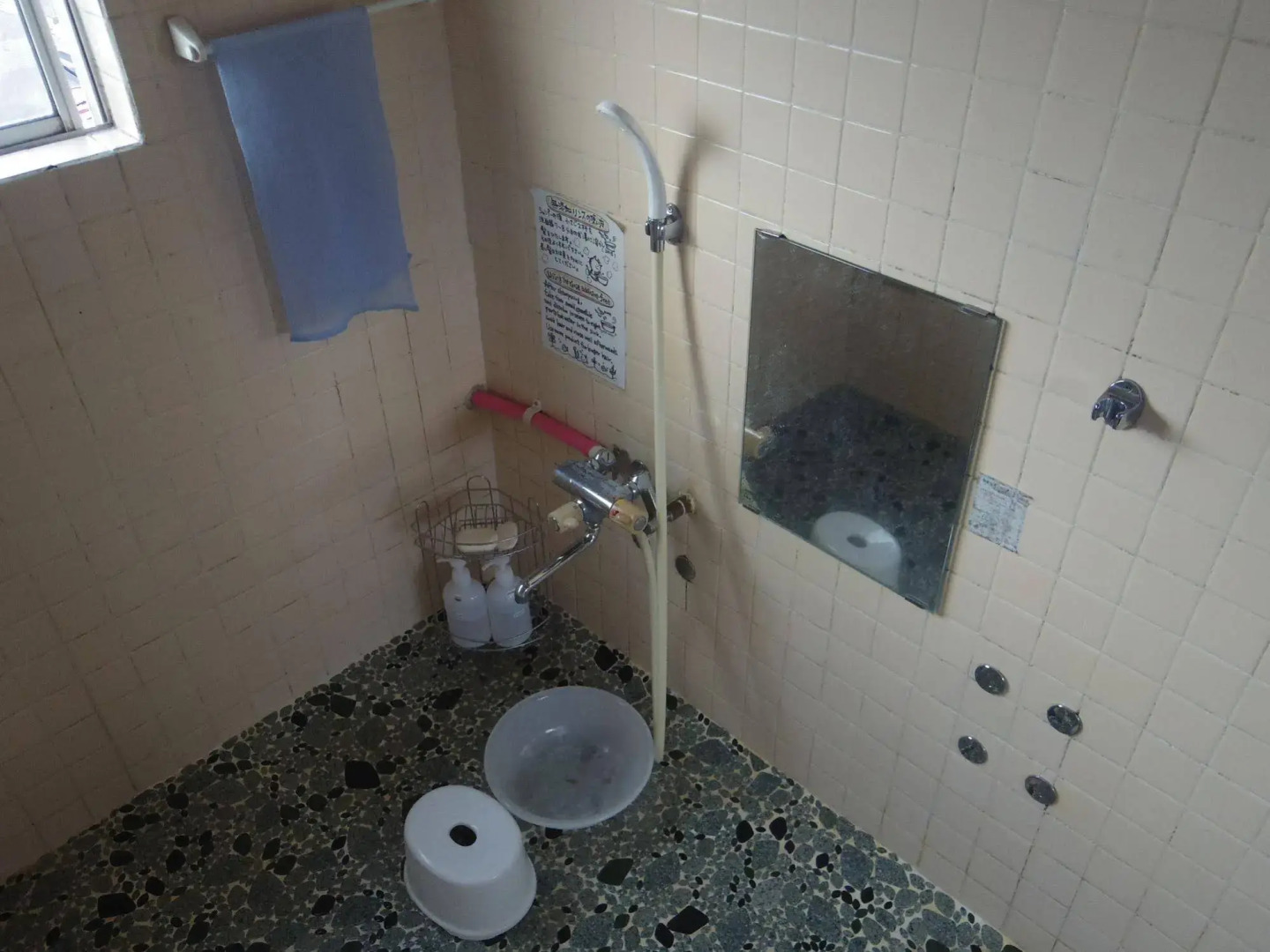 Ise Guest House Kazamiso - Hostel