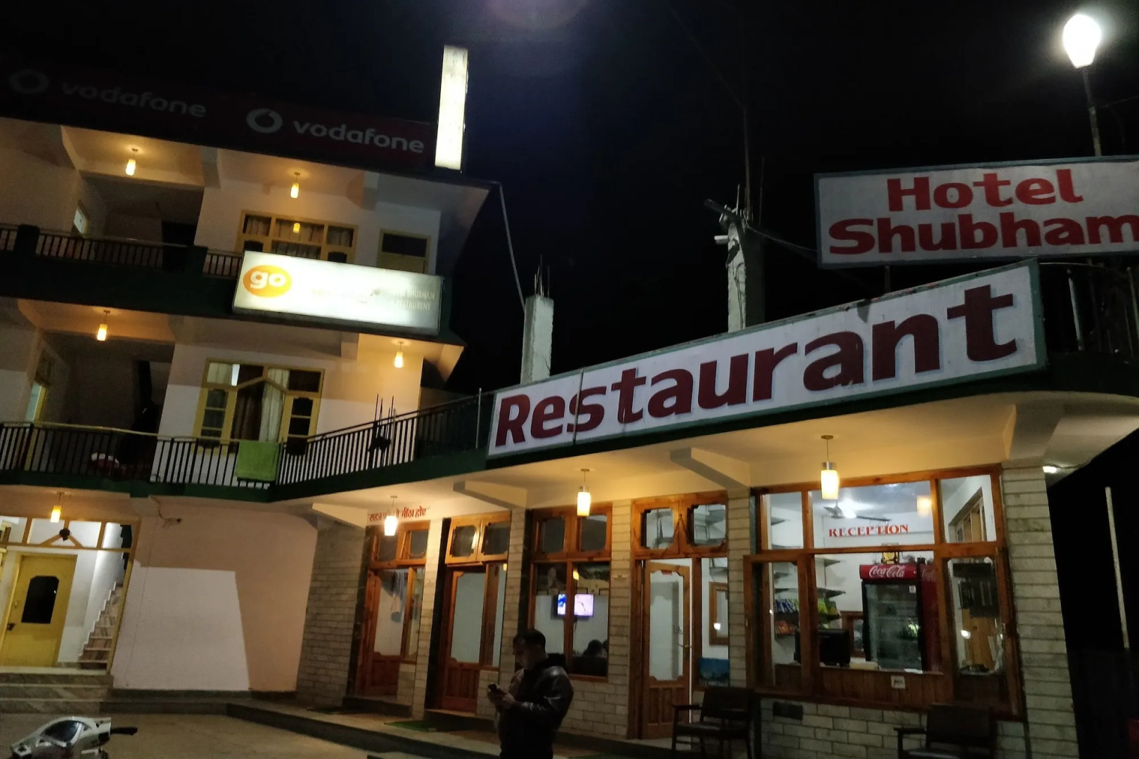 OYO 24867 Hotel Shubham