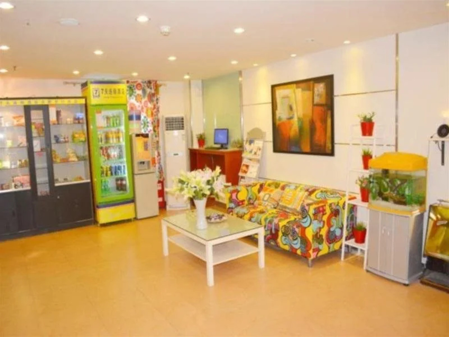 7Days Inn Hefei Pedestrian