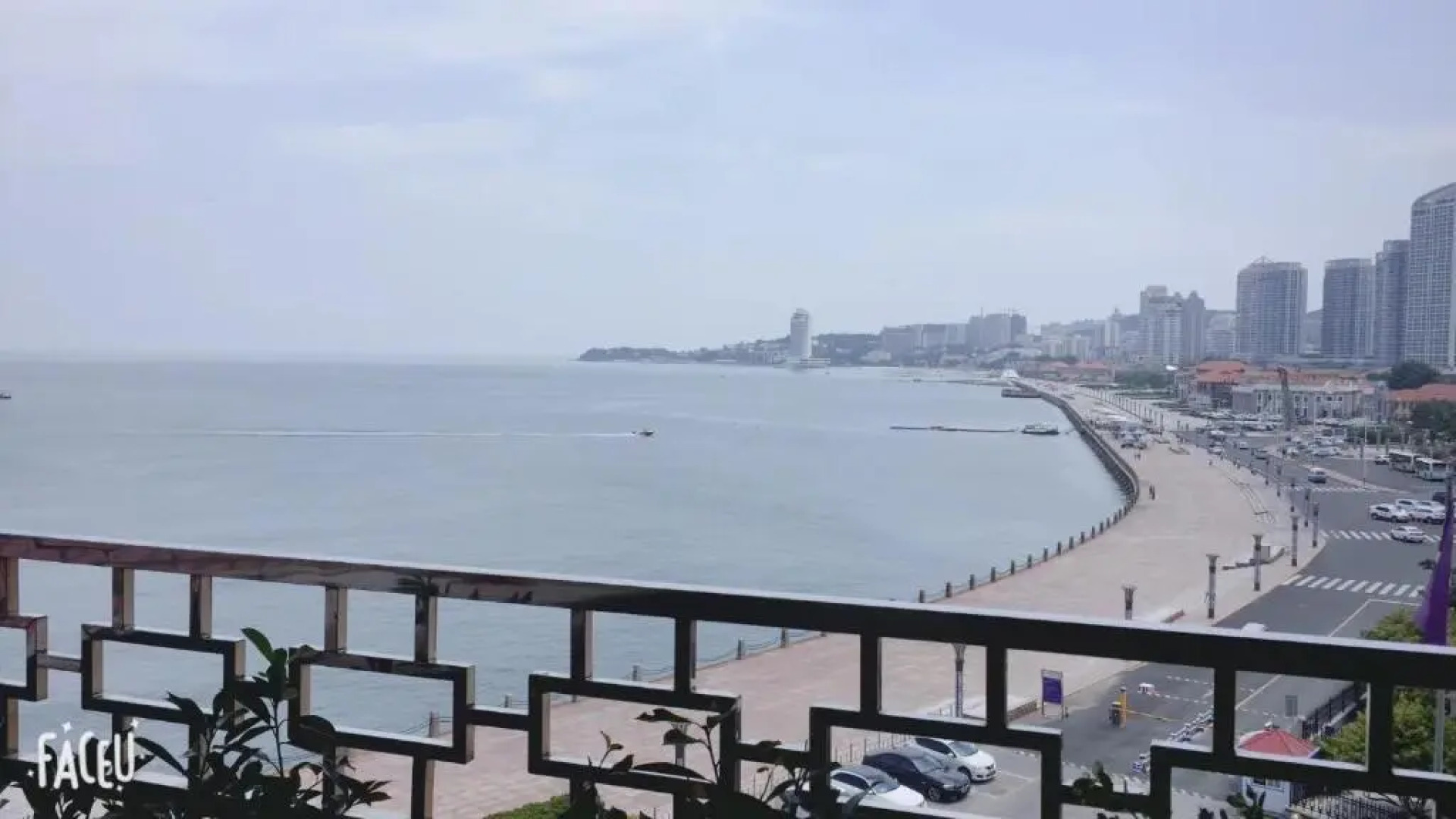 Yantai Golden Gulf Hotel